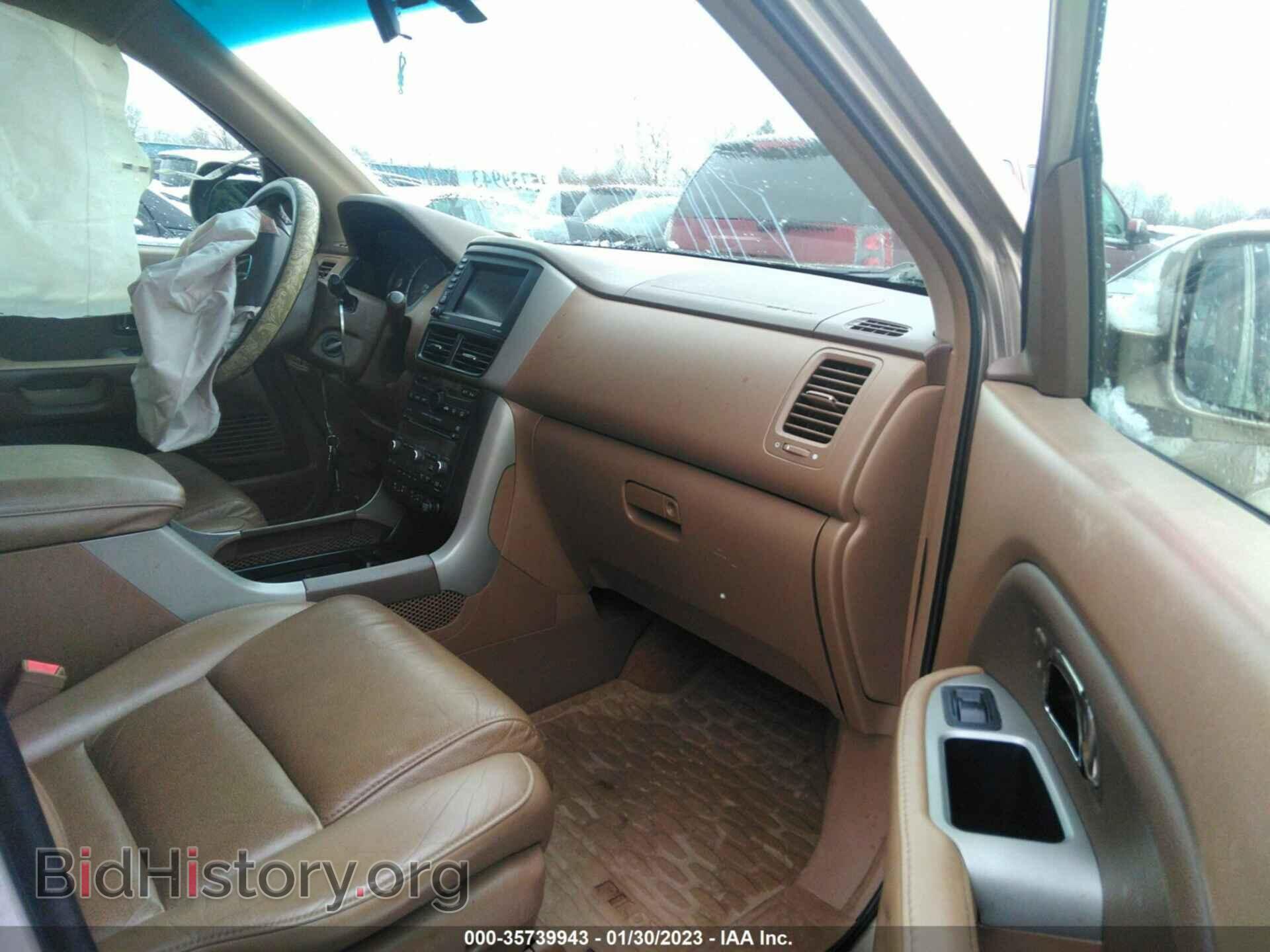 2007 HONDA PILOT - VIN: 2HKYF18797H516508 - Фото 5