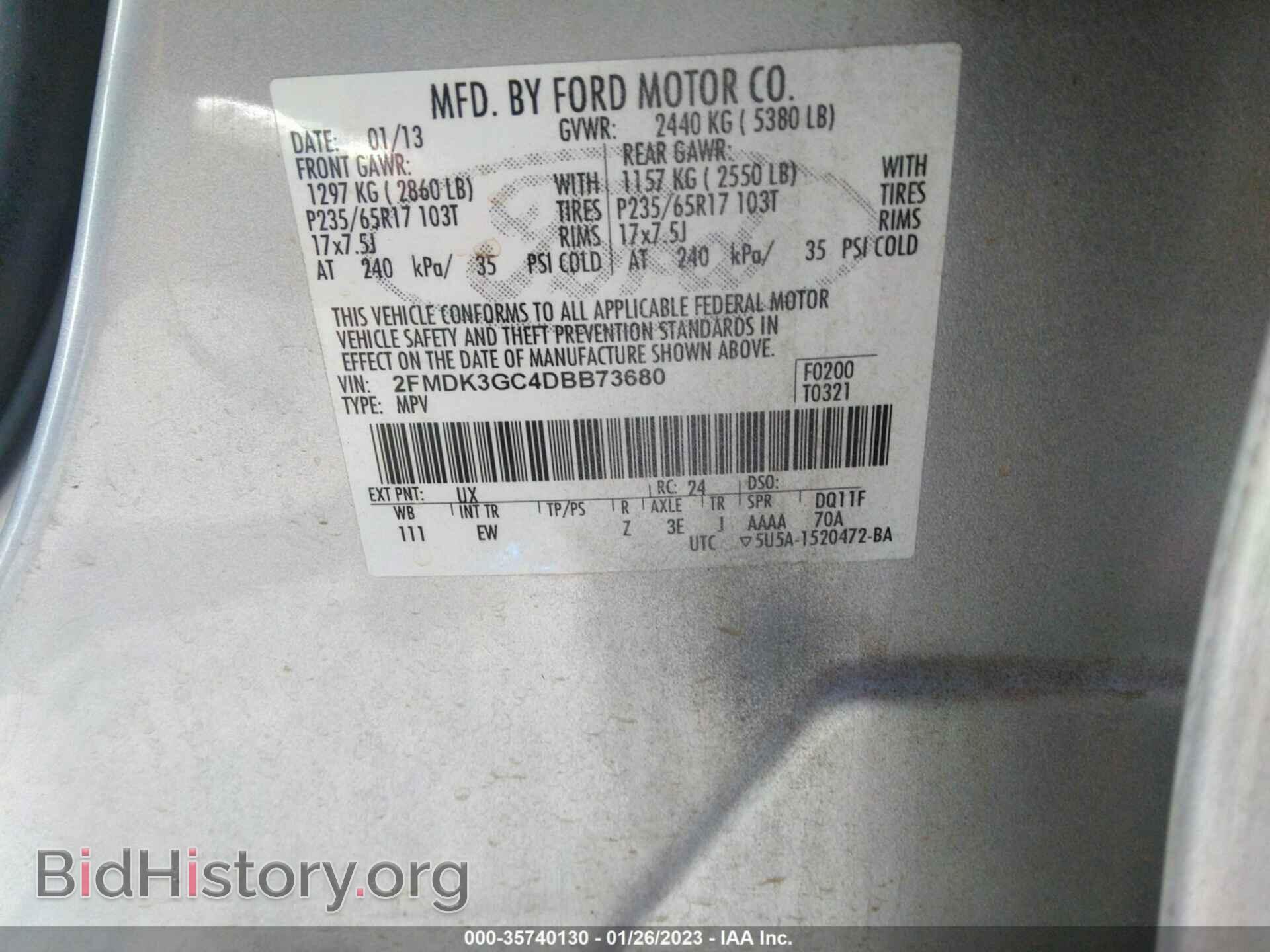 2013 FORD EDGE - VIN: 2FMDK3GC4DBB73680 - Photo 9