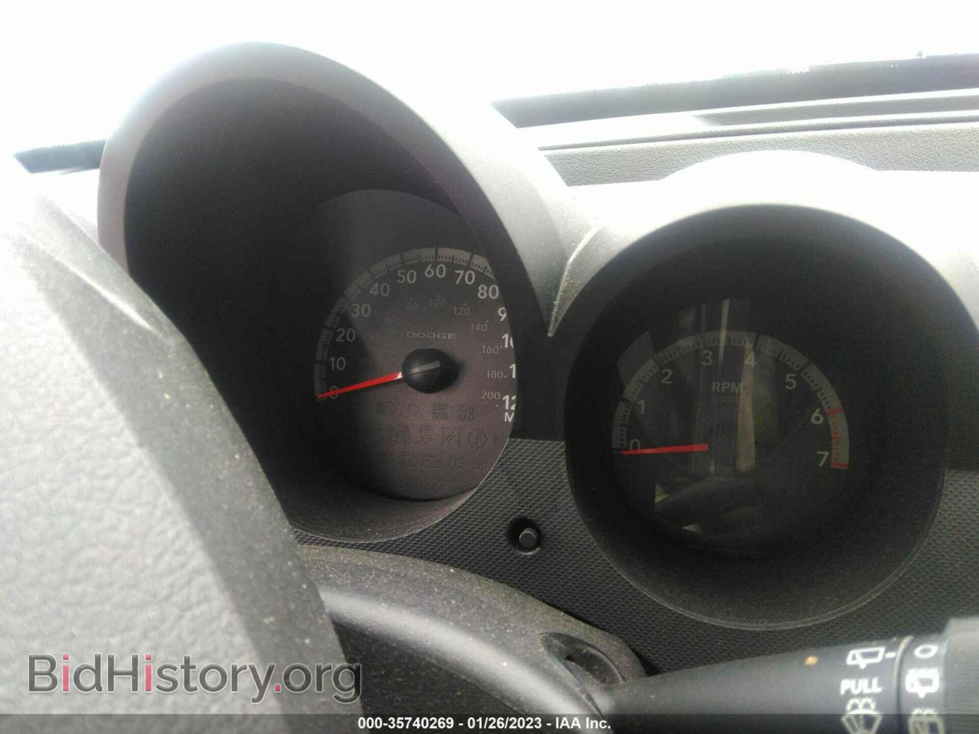 2009 DODGE NITRO - VIN: 1D8GU28K49W500887 - Фото 7