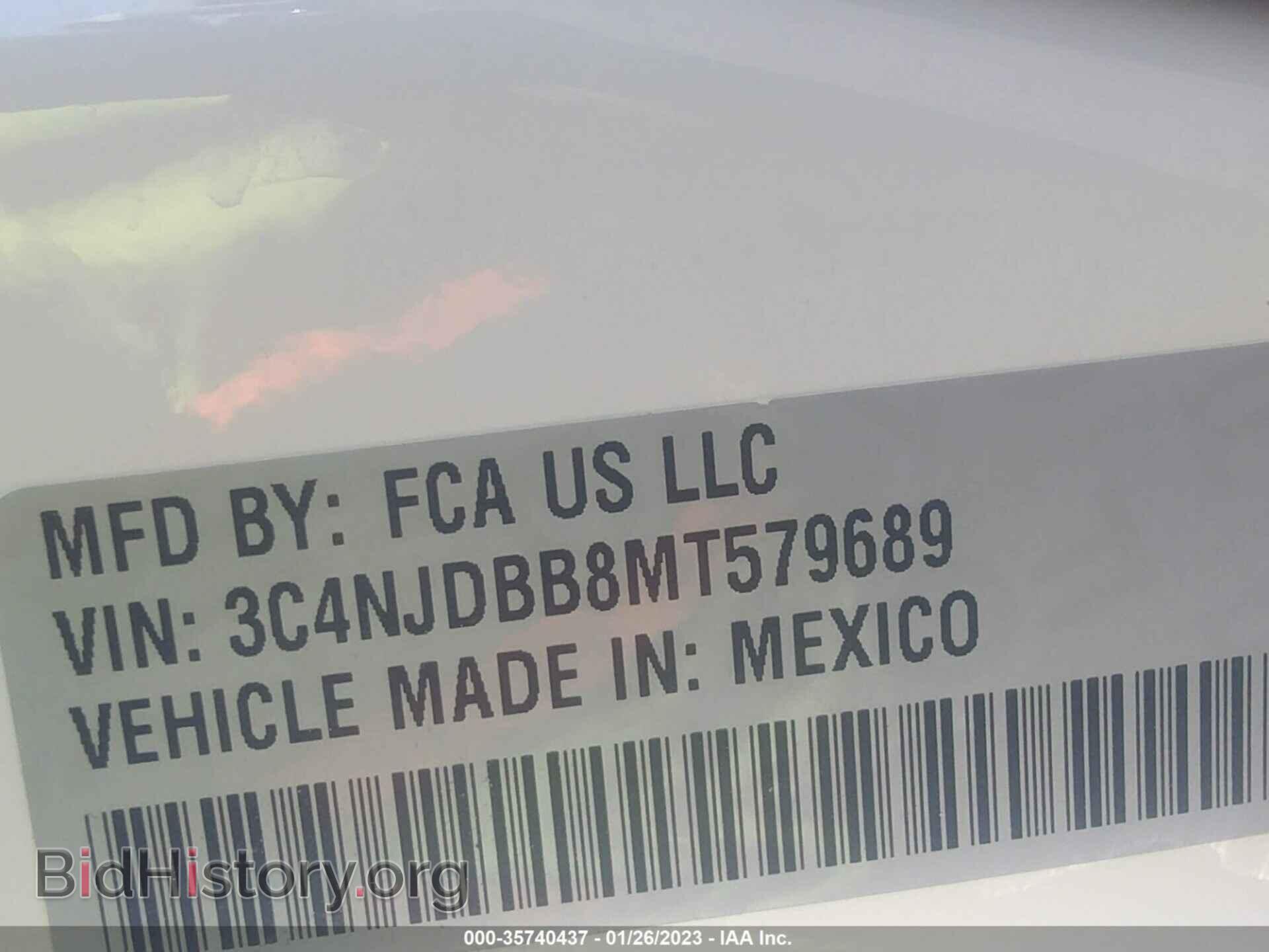 2021 JEEP COMPASS - VIN: 3C4NJDBB8MT579689 - Фото 9