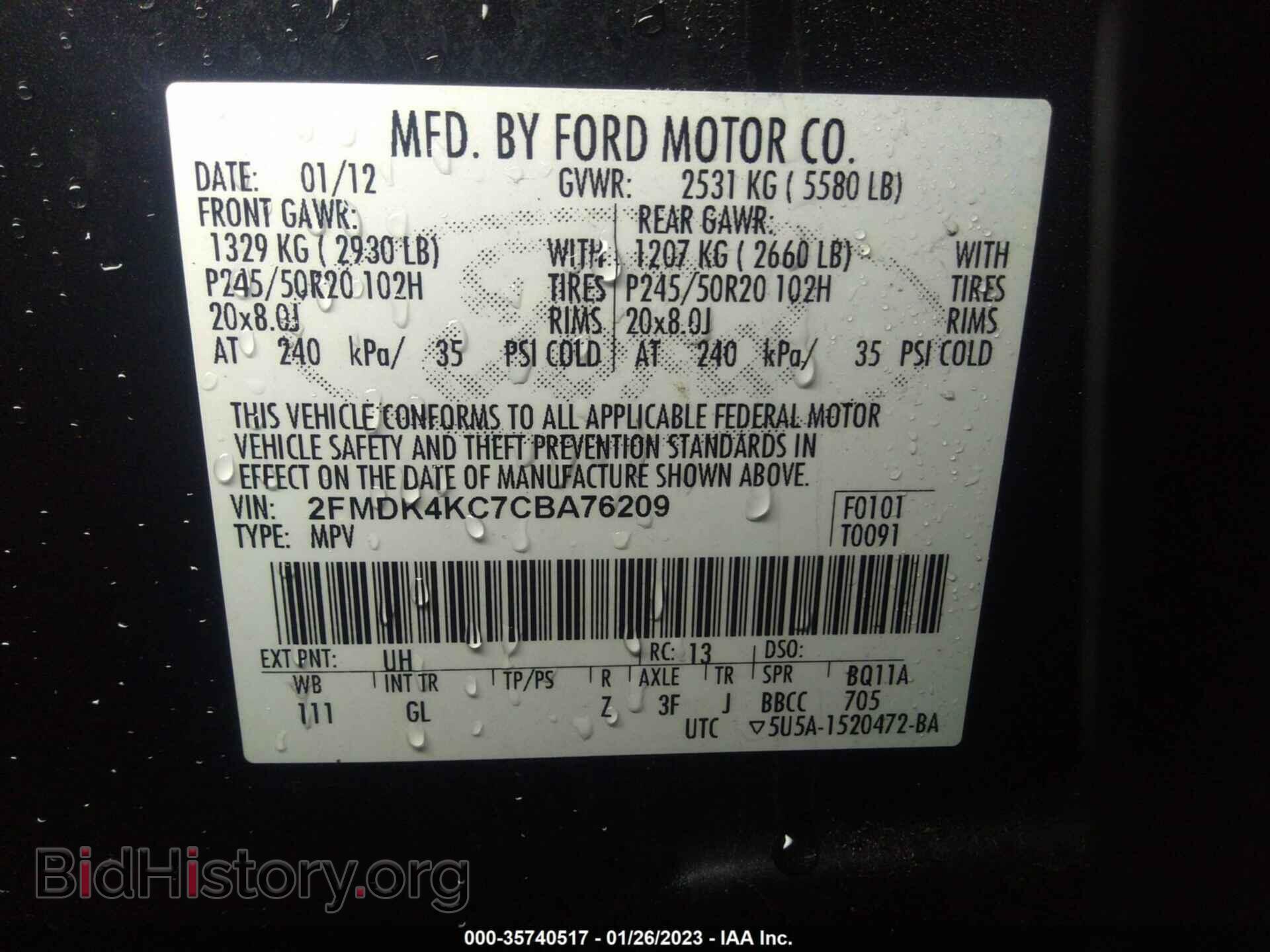 2012 FORD EDGE - VIN: 2FMDK4KC7CBA76209 - Фото 9