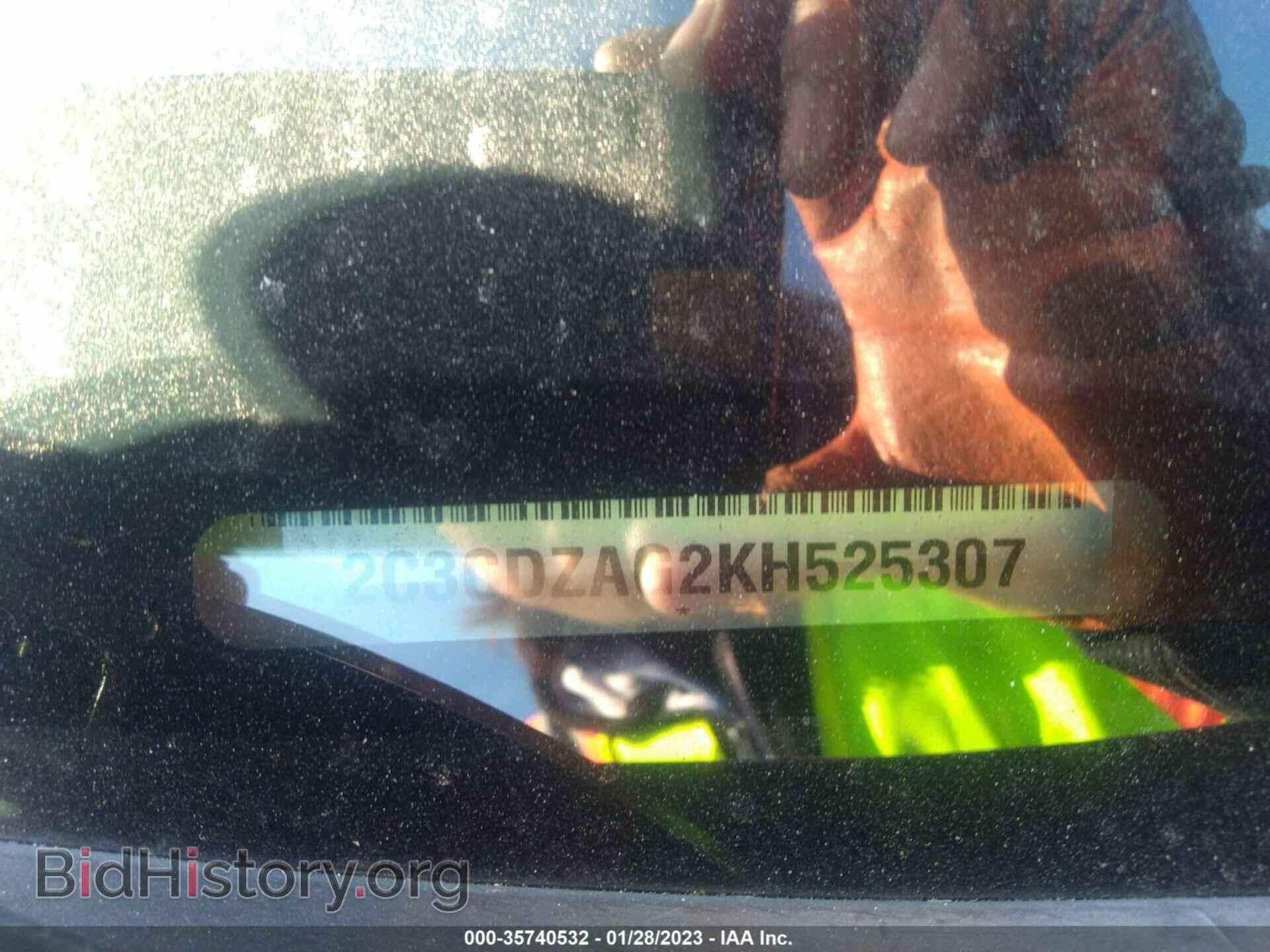 2019 DODGE CHALLENGER - VIN: 2C3CDZAG2KH525307 - Photo 9