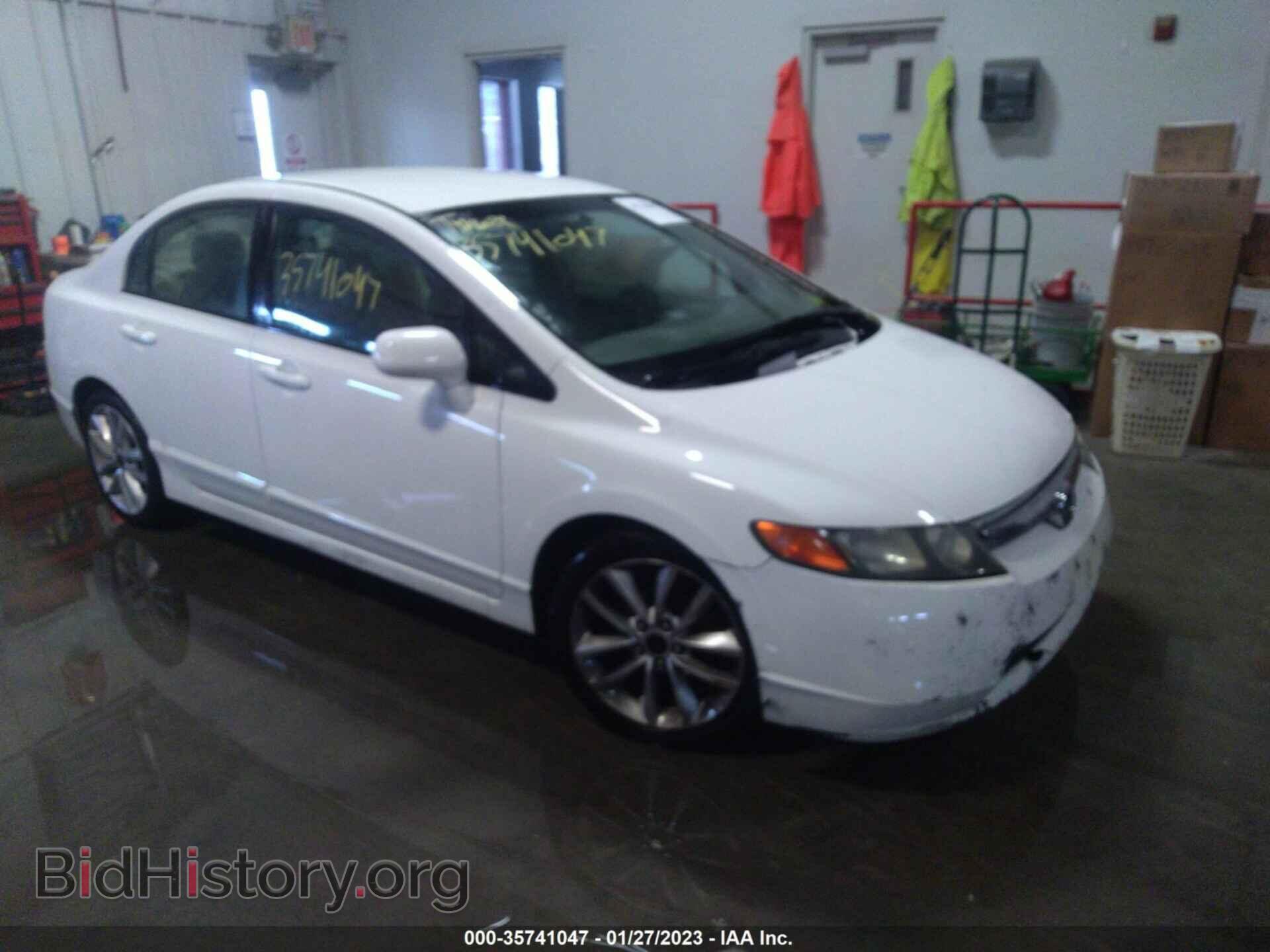 Photo 1HGFA16516L025417 - HONDA CIVIC SDN 2006