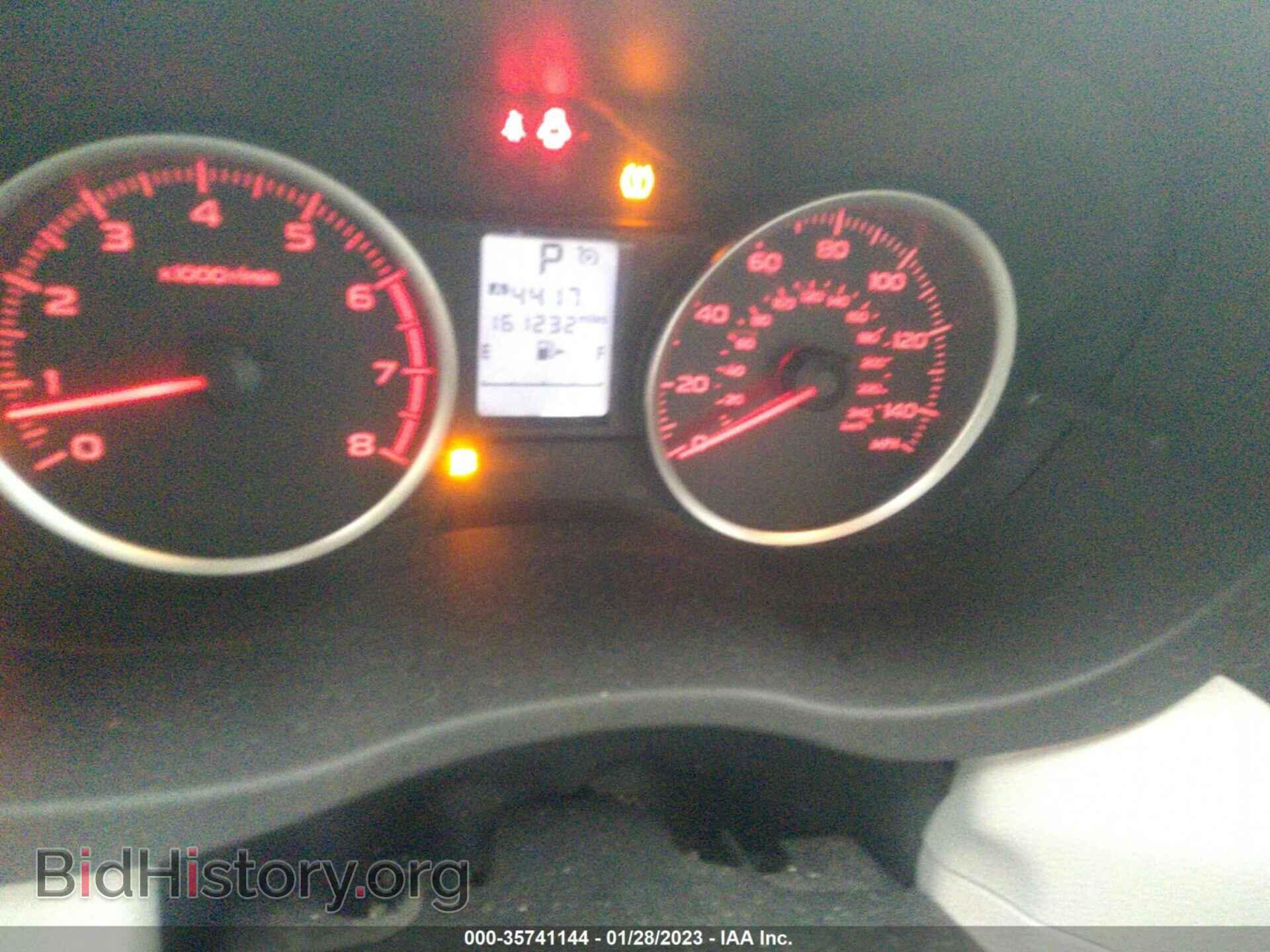 2014 SUBARU FORESTER - VIN: JF2SJAEC1EH466951 - Фото 7