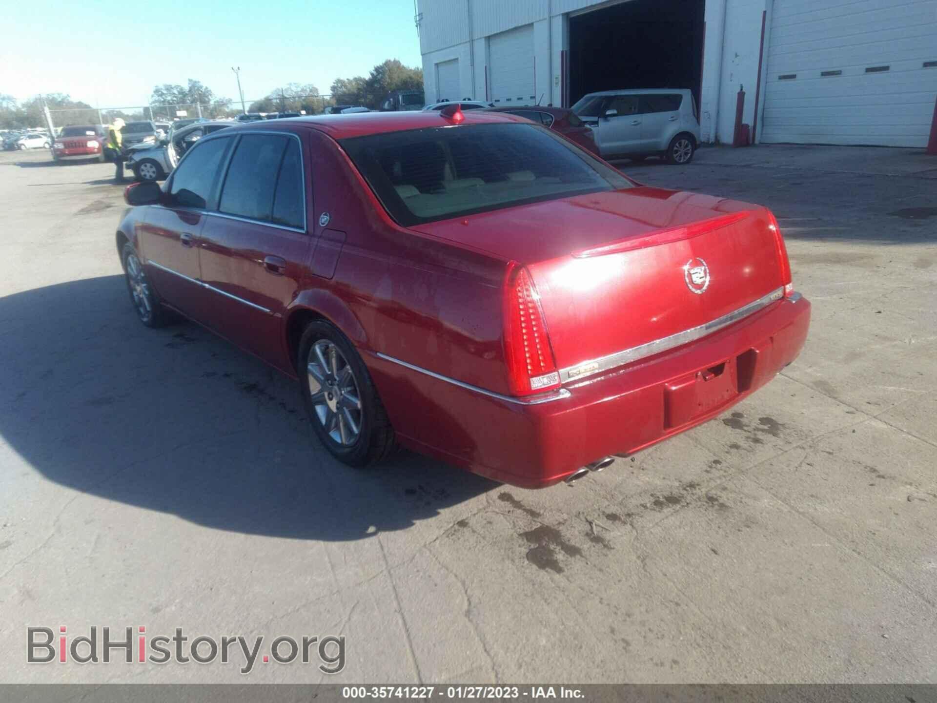 2009 CADILLAC DTS - VIN: 1G6KD57Y19U146938 - Фото 3