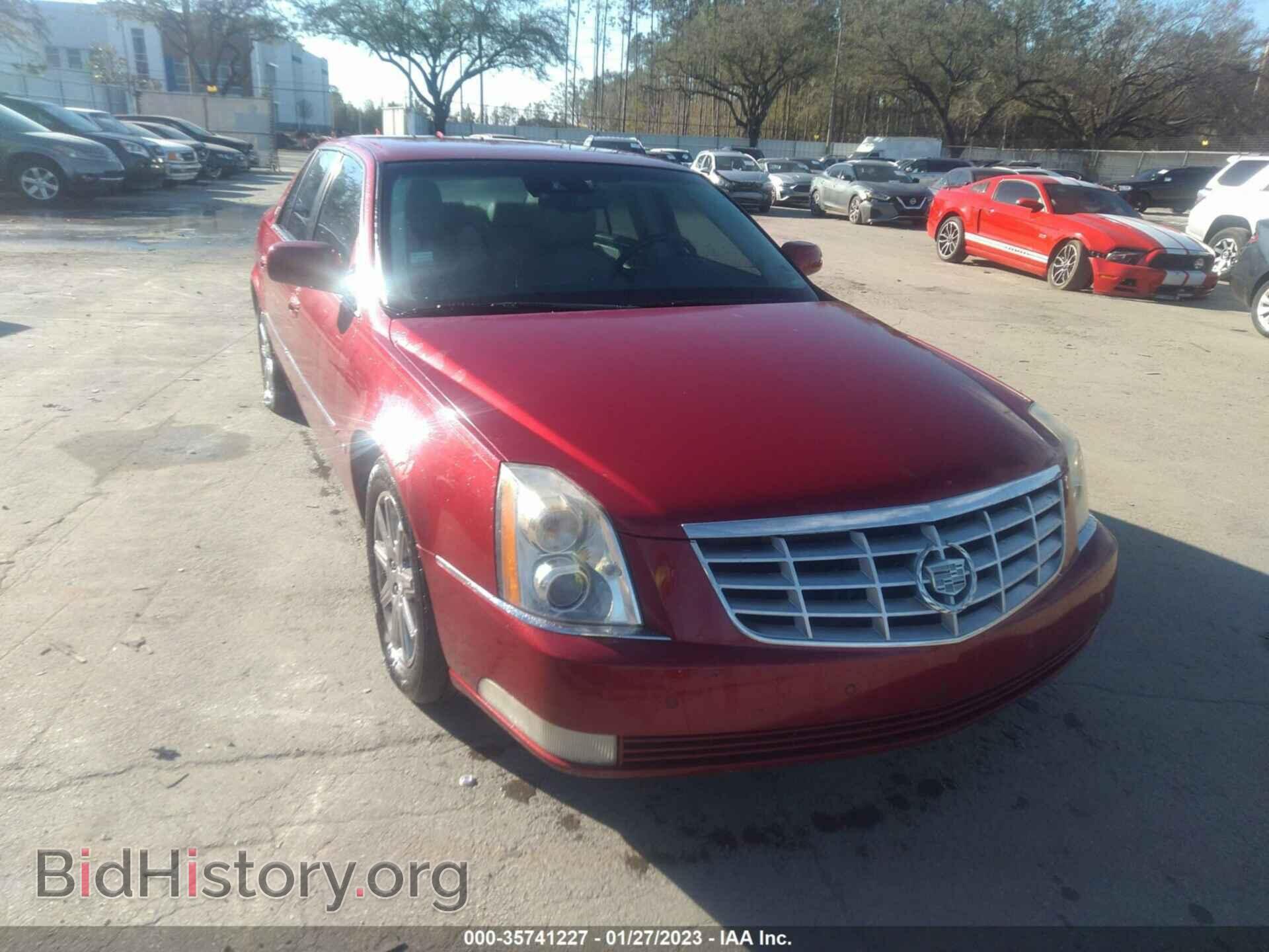 2009 CADILLAC DTS - VIN: 1G6KD57Y19U146938 - Фото 6