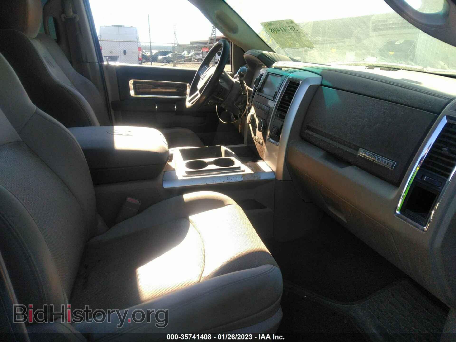 2011 RAM 3500 - VIN: 3D73Y4CL3BG532172 - Фото 5