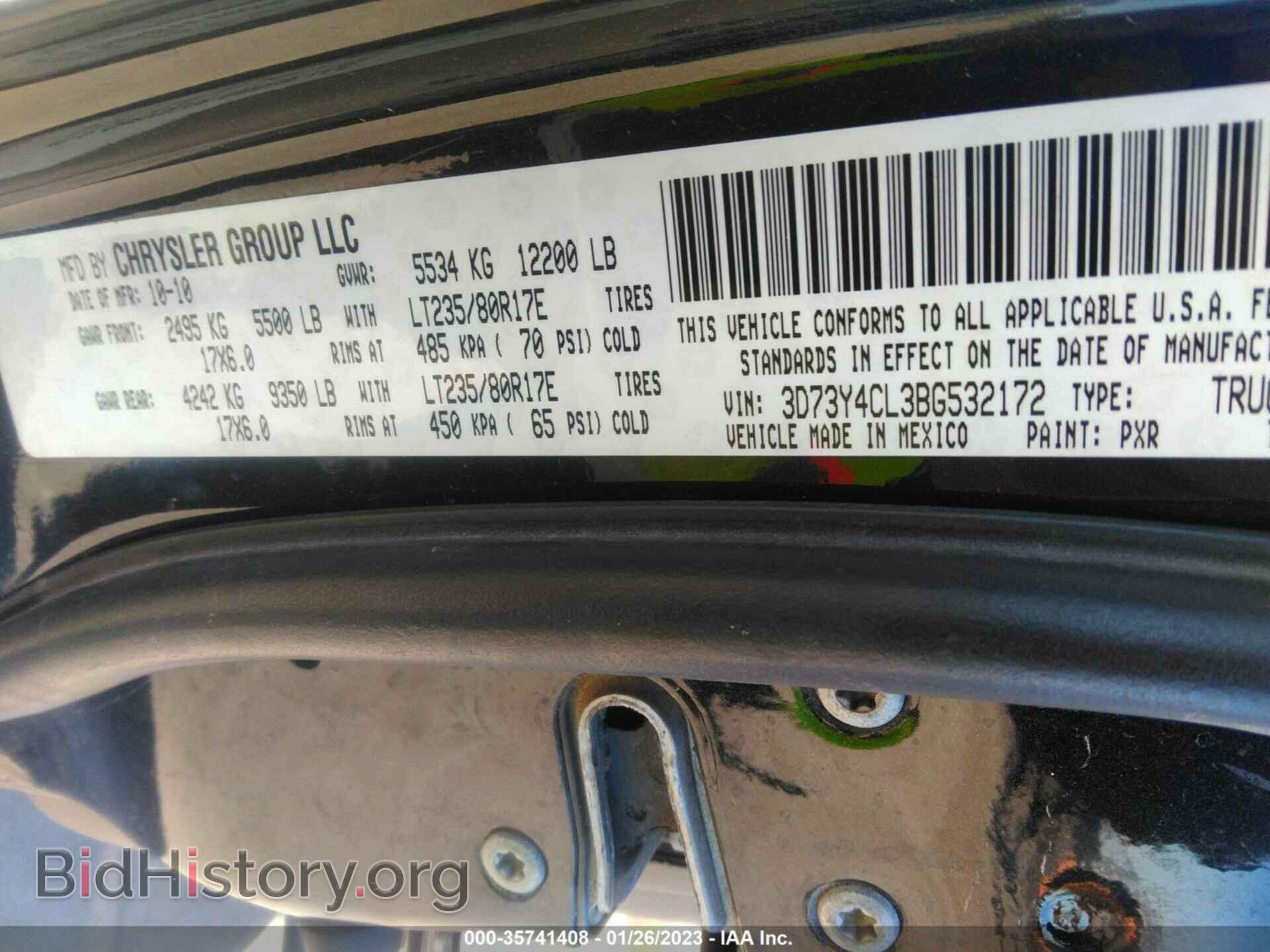 2011 RAM 3500 - VIN: 3D73Y4CL3BG532172 - Фото 9