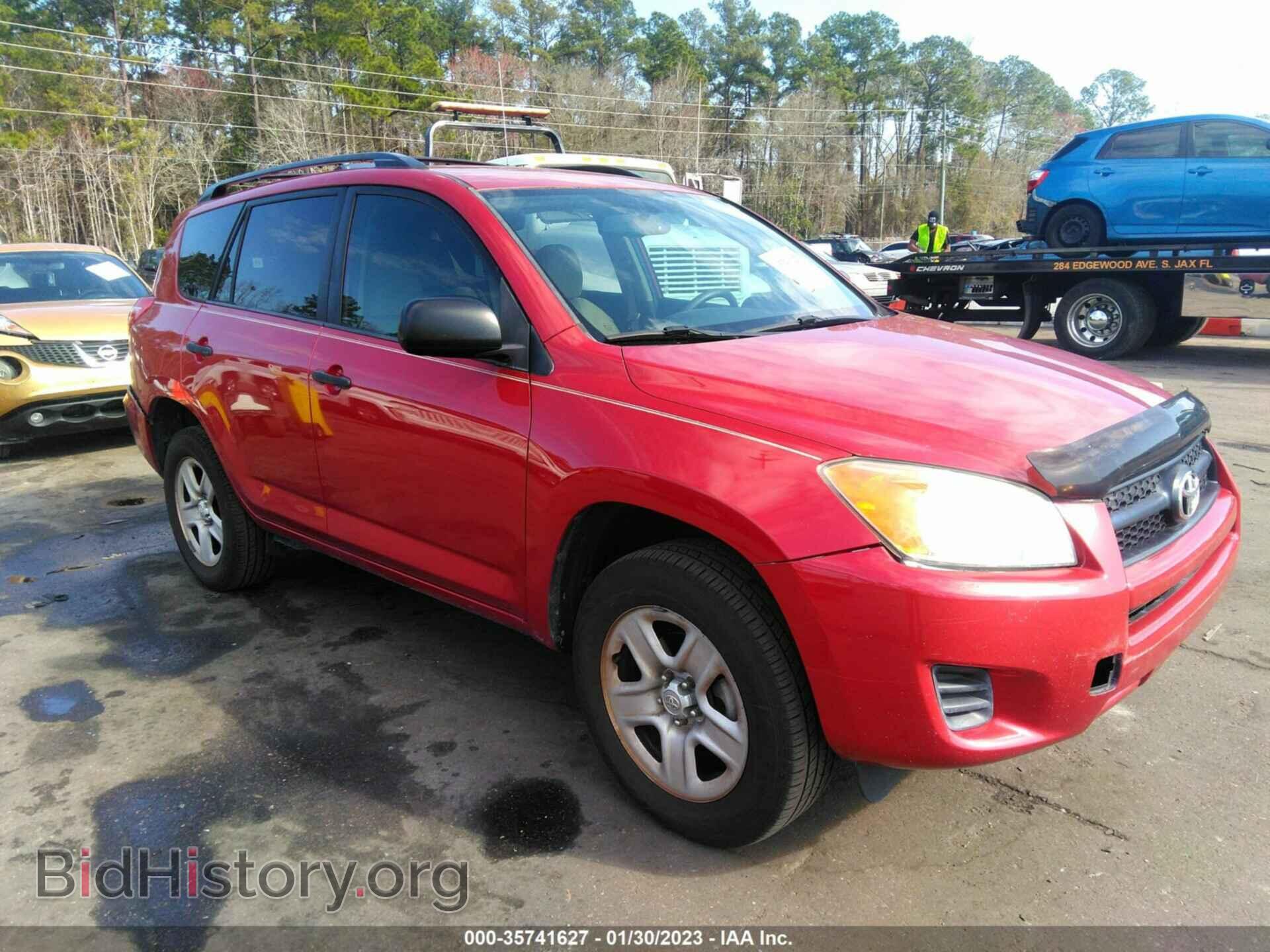Photo 2T3KF4DV9BW094835 - TOYOTA RAV4 2011