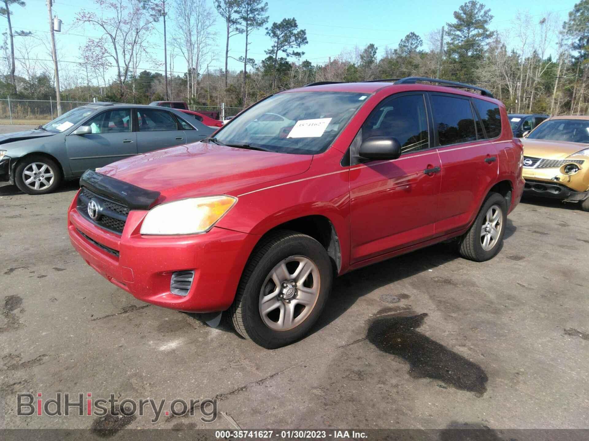 2011 TOYOTA RAV4 - VIN: 2T3KF4DV9BW094835 - Фото 2
