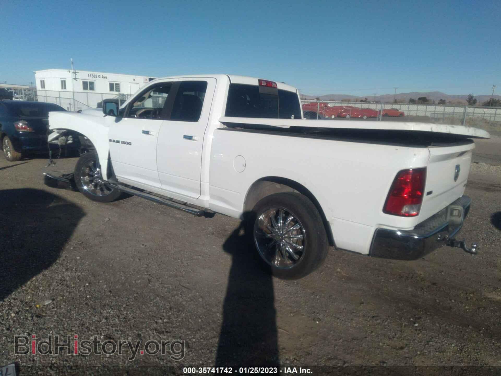 2012 RAM 1500 - VIN: 1C6RD6GP1CS262742 - Photo 3