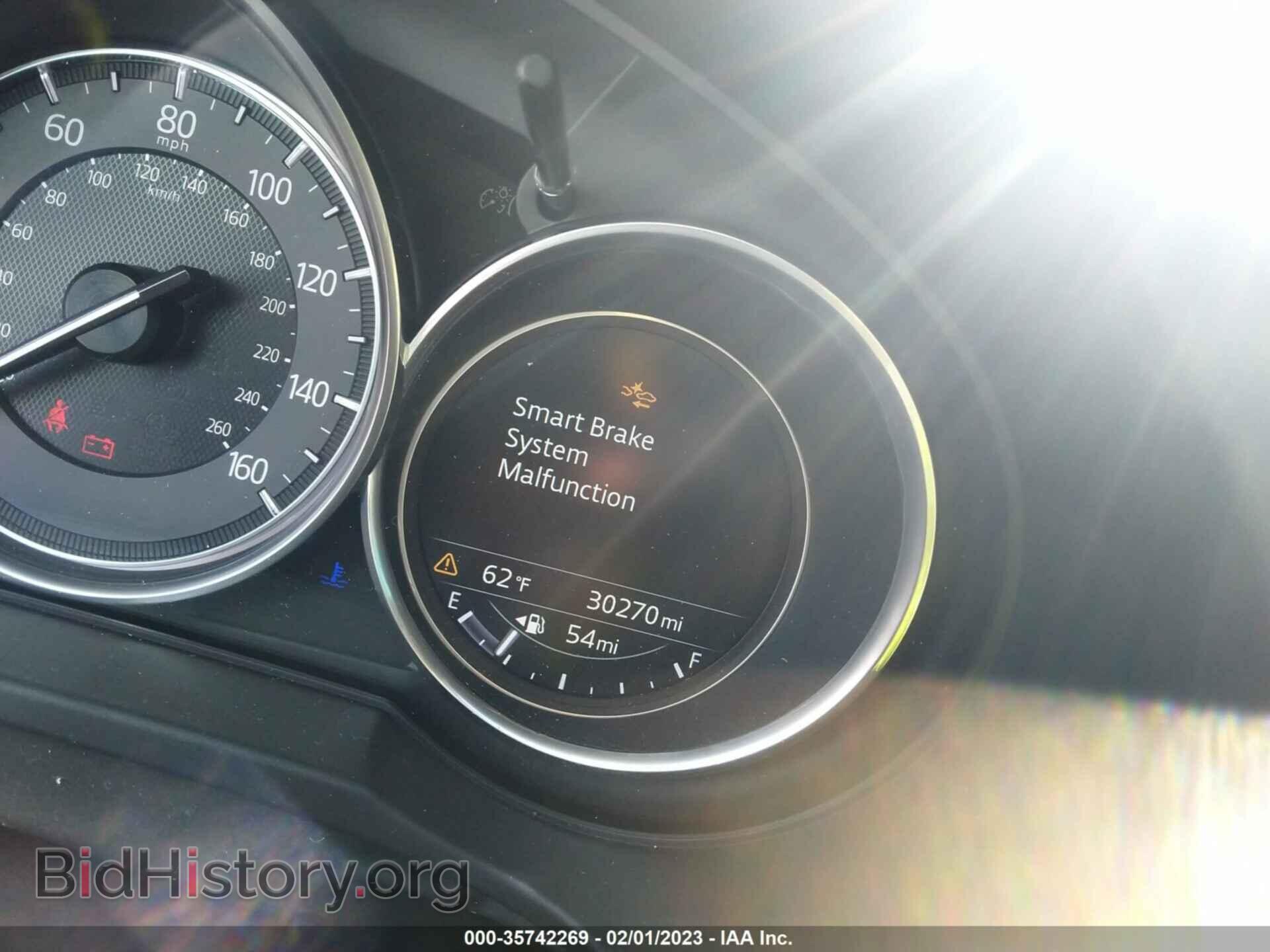 2017 MAZDA CX-5 - VIN: JM3KFBDL6H0163178 - Фото 7