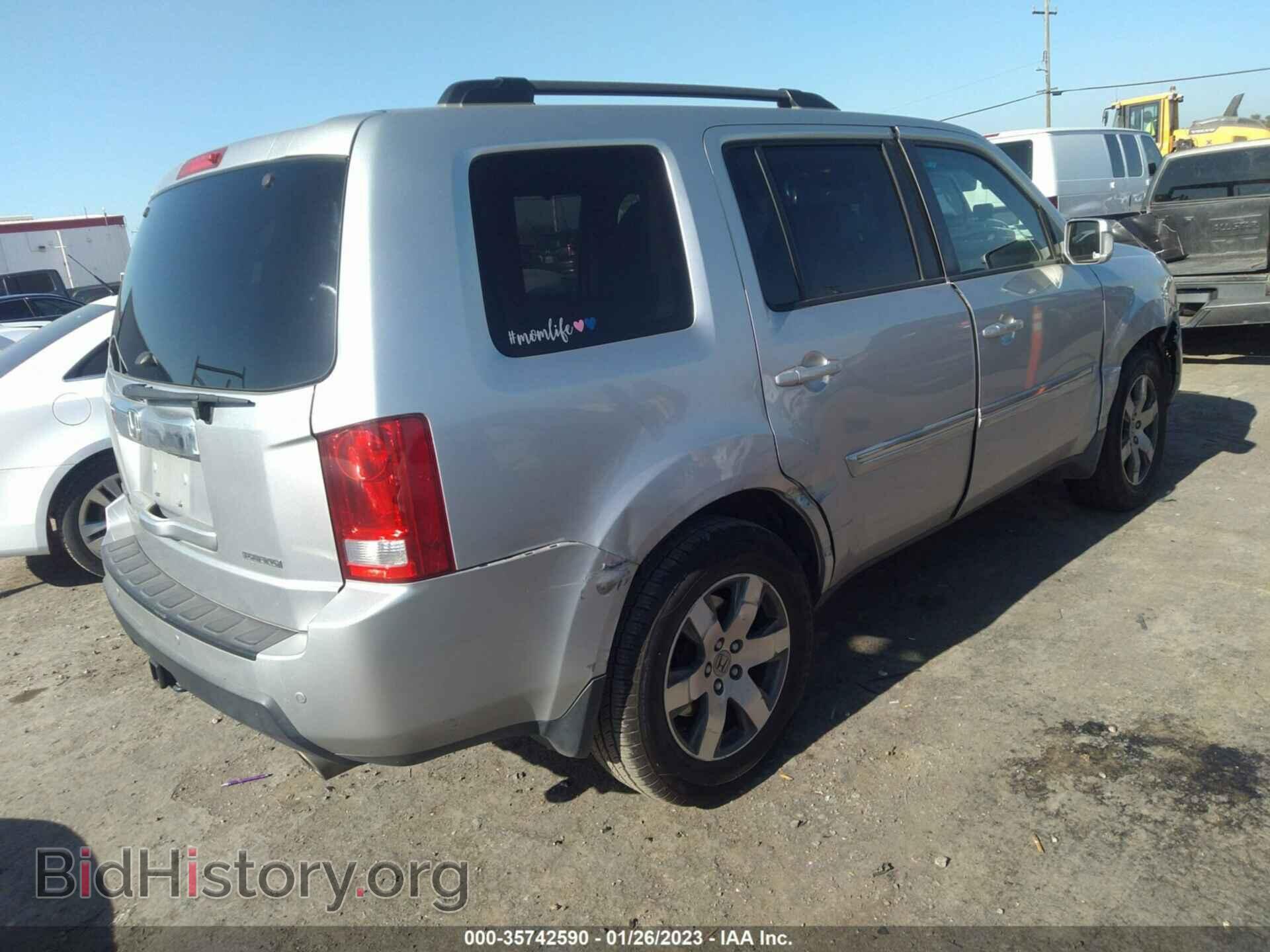 2011 HONDA PILOT - VIN: 5FNYF3H92BB019711 - Photo 4