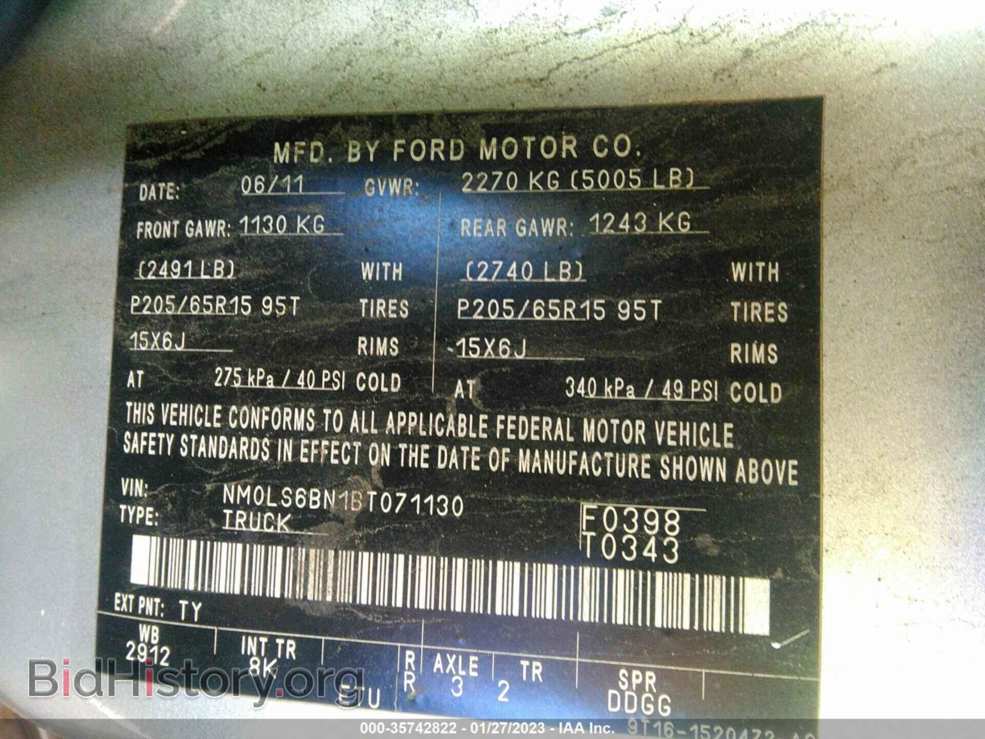 2011 FORD TRANSIT CONNECT - VIN: NM0LS6BN1BT071130 - Фото 9