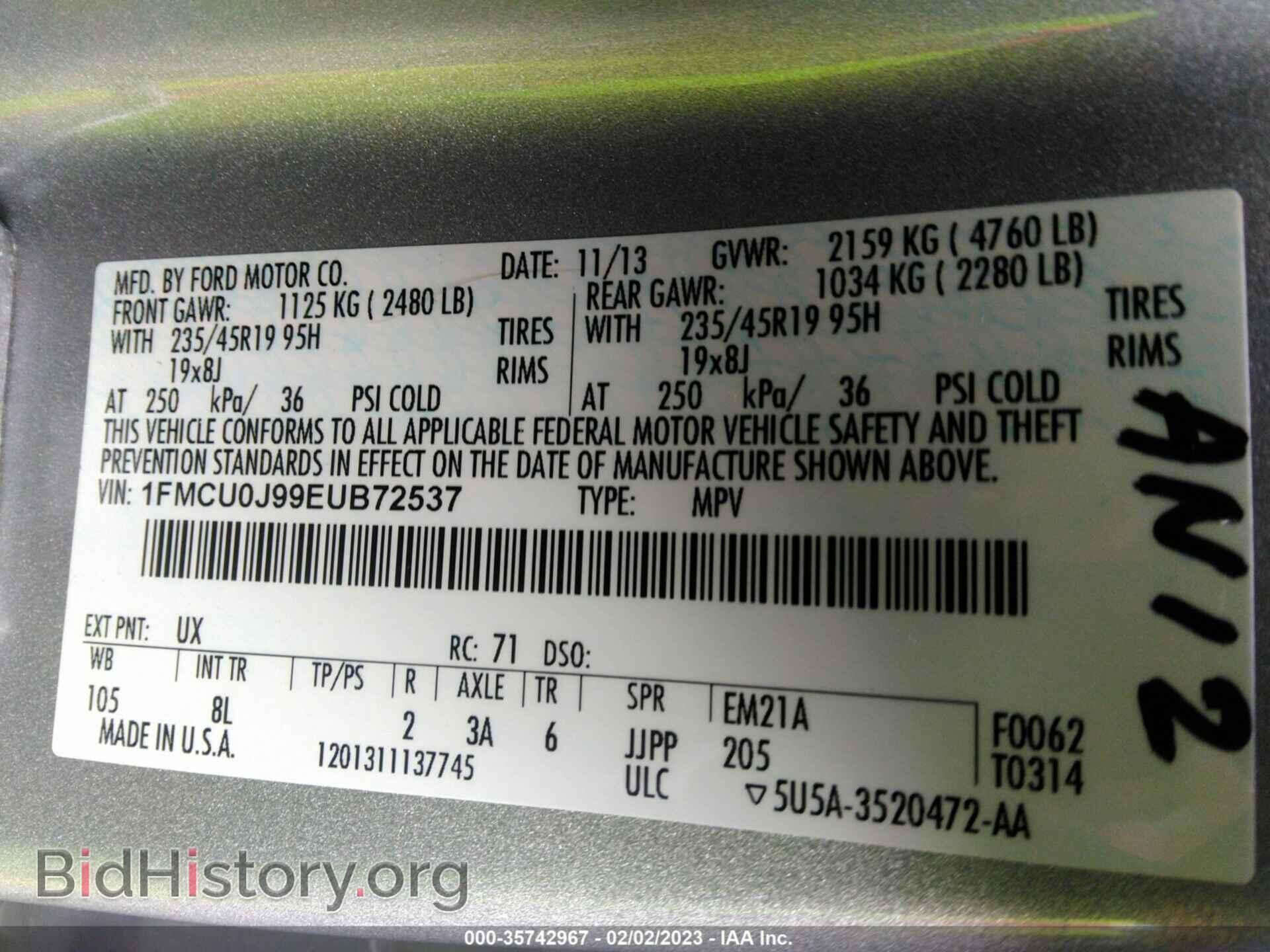 2014 FORD ESCAPE - VIN: 1FMCU0J99EUB72537 - Фото 9