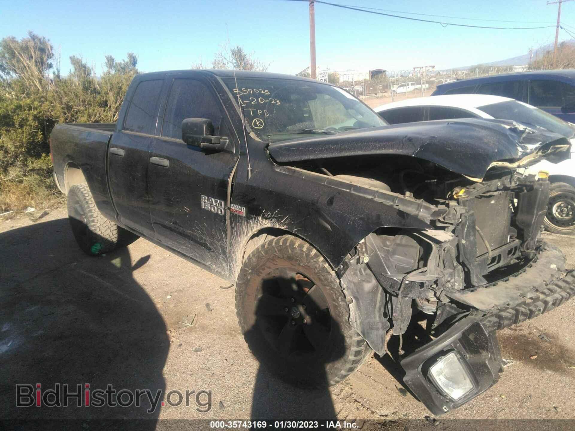 Photo 1C6RR6FT6FS762321 - RAM 1500 2015