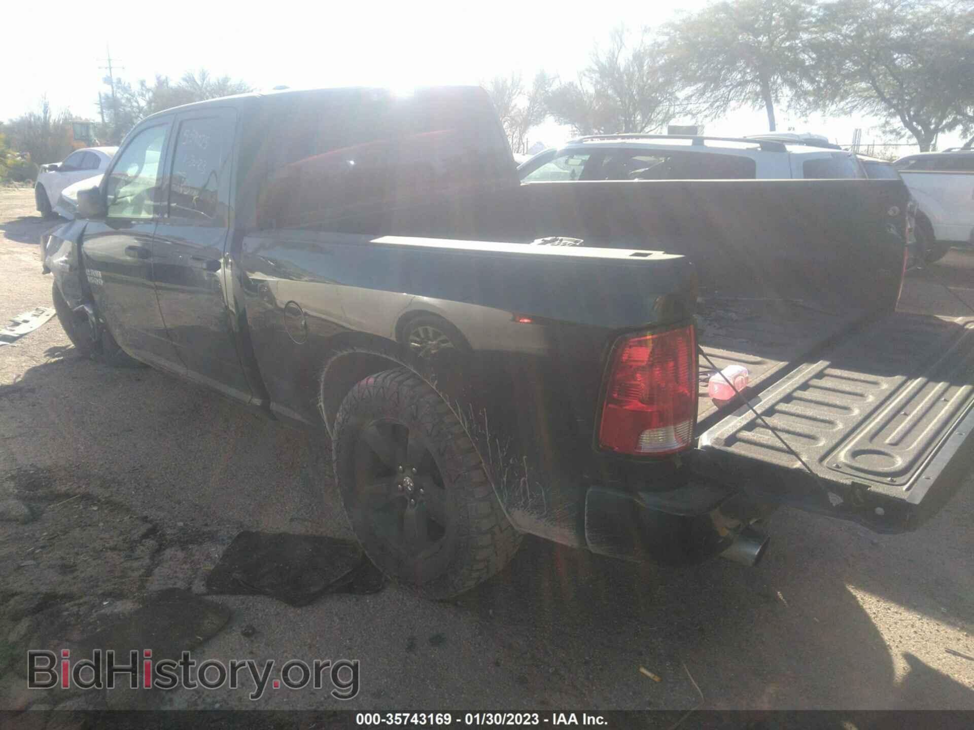 2015 RAM 1500 - VIN: 1C6RR6FT6FS762321 - Фото 3