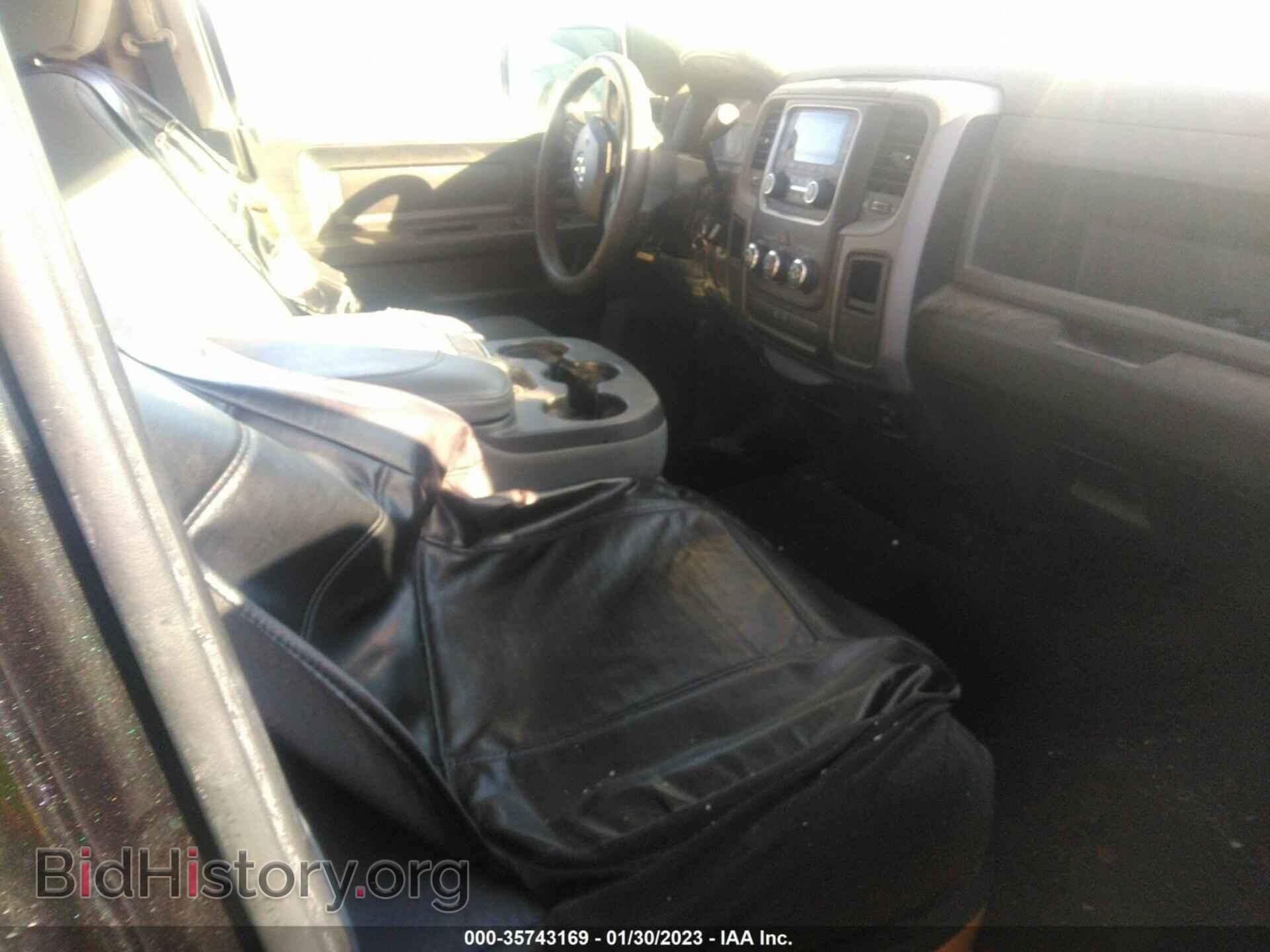 2015 RAM 1500 - VIN: 1C6RR6FT6FS762321 - Фото 5