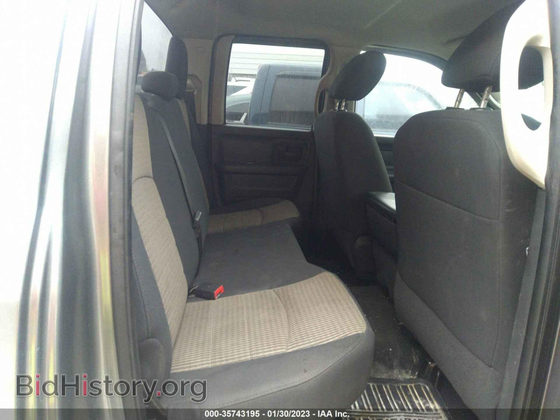 2011 RAM 1500 - VIN: 1D7RB1GP2BS529991 - Фото 8