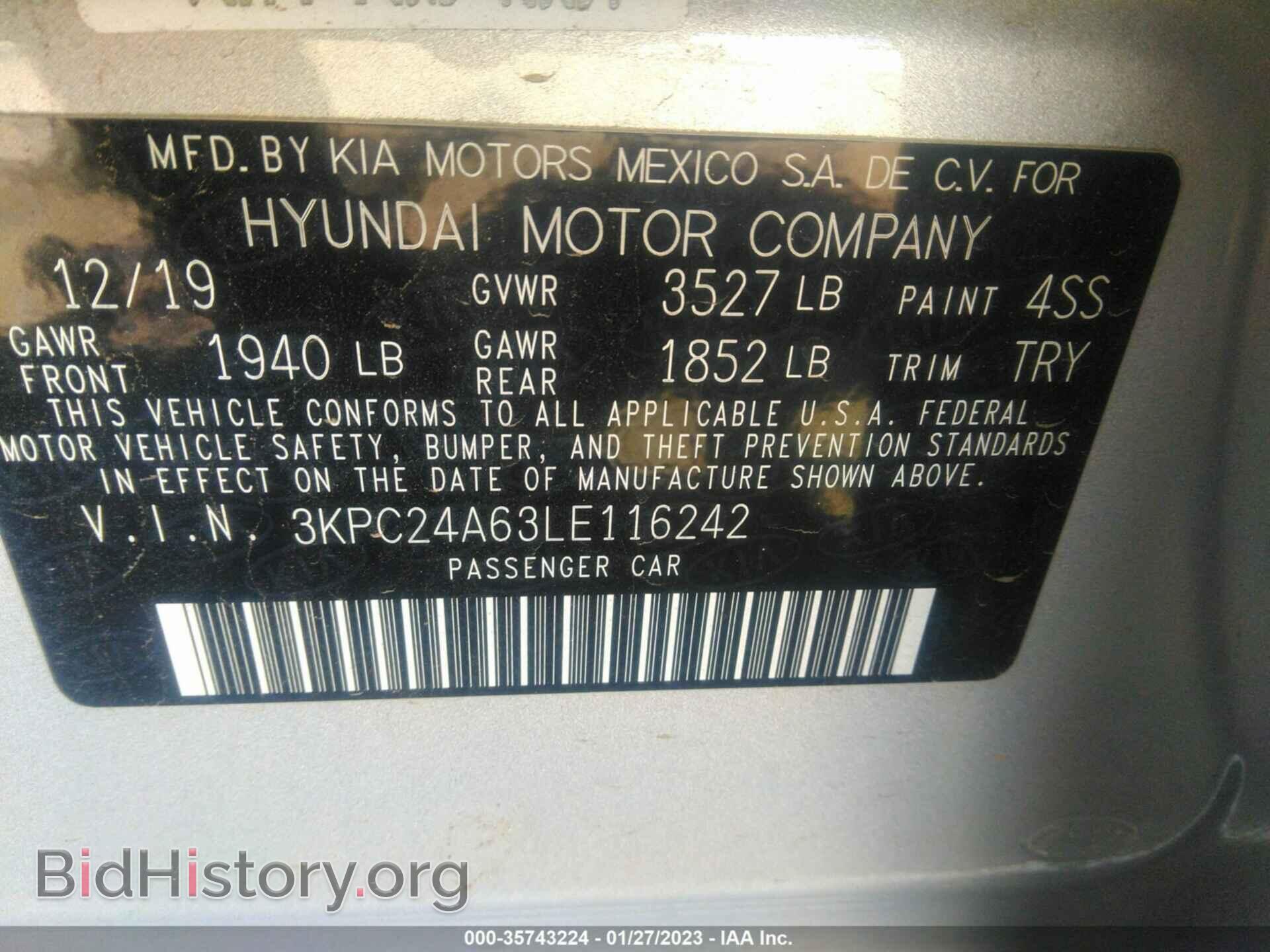 2020 HYUNDAI ACCENT - VIN: 3KPC24A63LE116242 - Фото 9