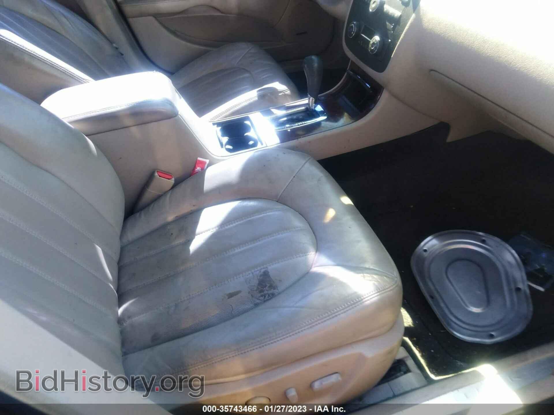2006 BUICK LUCERNE - VIN: 1G4HE57Y86U167832 - Фото 5