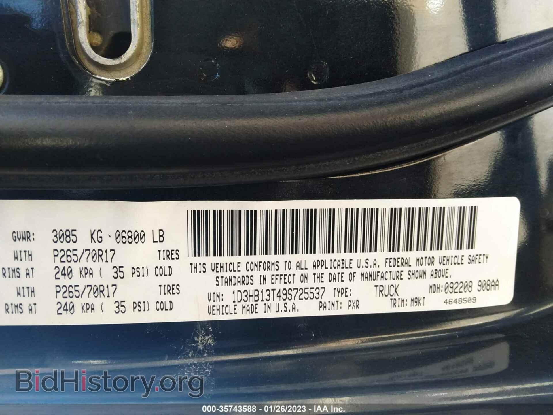 2009 DODGE RAM 1500 - VIN: 1D3HB13T49S725537 - Фото 9