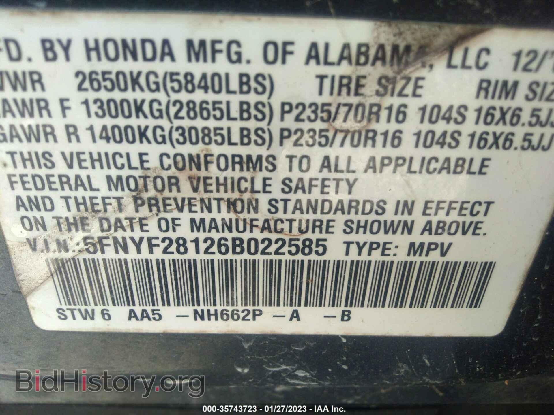 2006 HONDA PILOT - VIN: 5FNYF28126B022585 - Photo 9