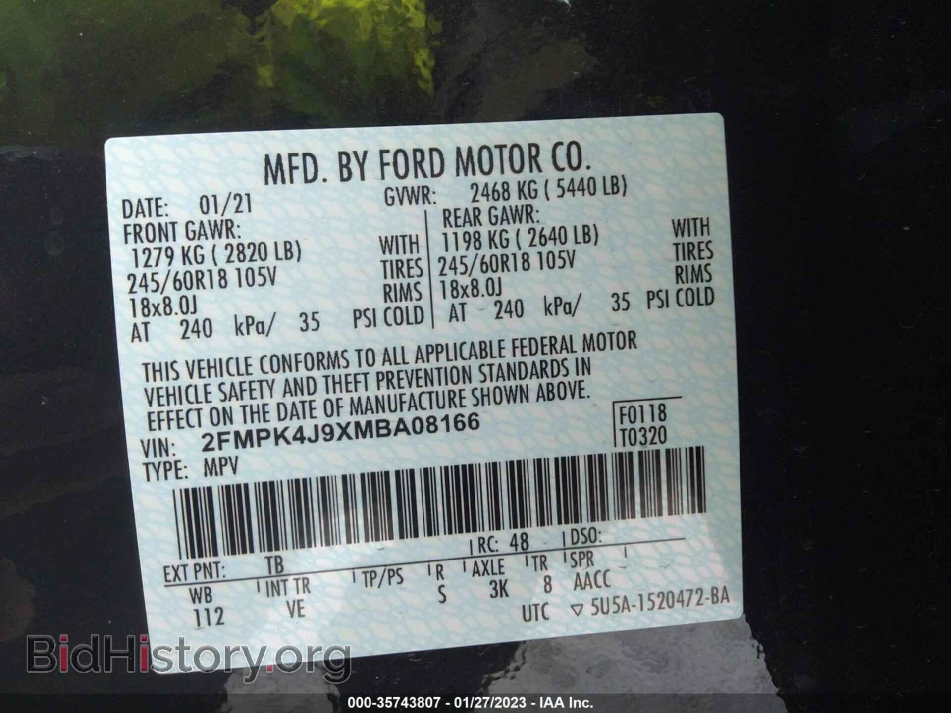2021 FORD EDGE - VIN: 2FMPK4J9XMBA08166 - Фото 9