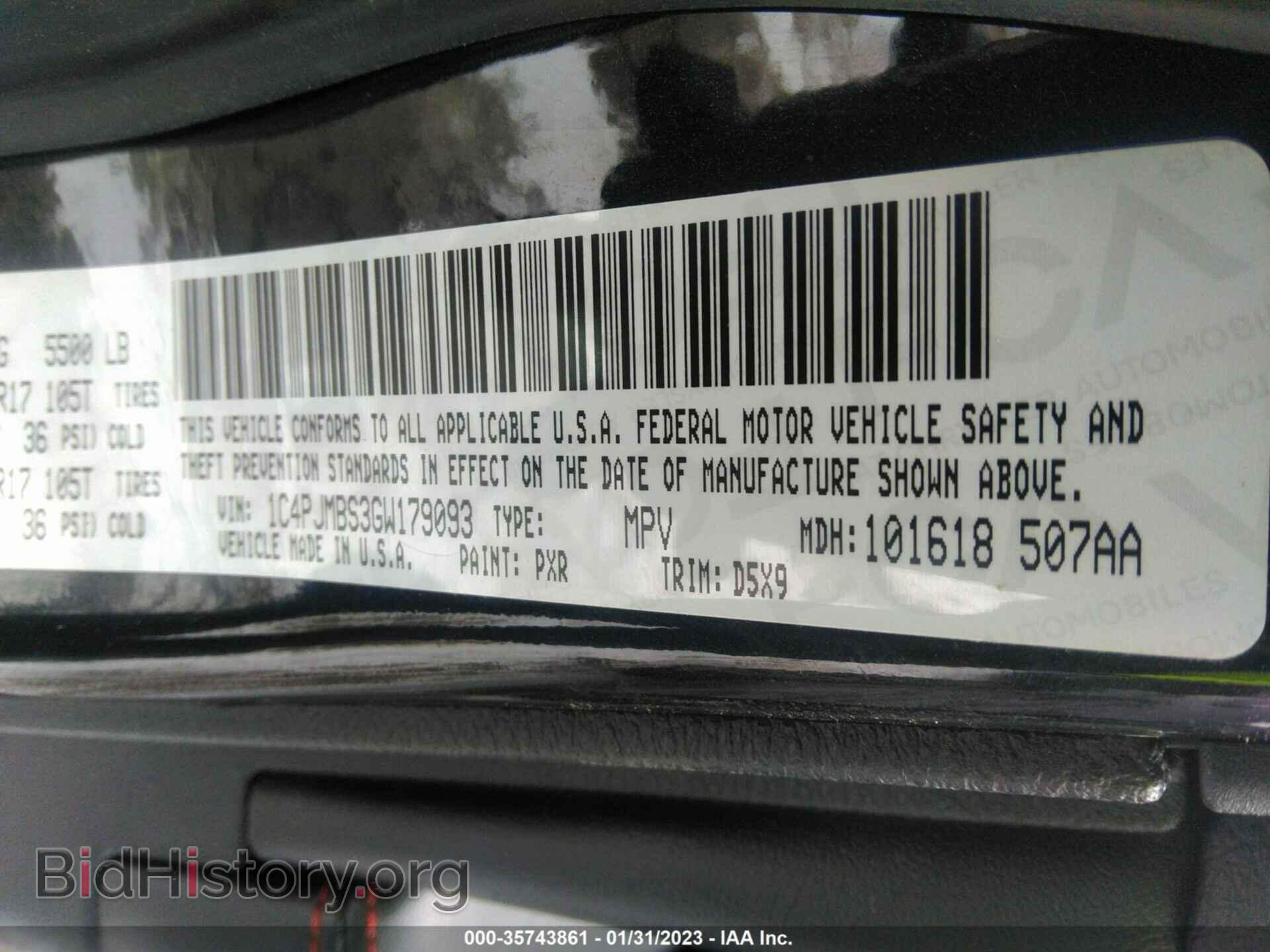 2016 JEEP CHEROKEE - VIN: 1C4PJMBS3GW179093 - Фото 9