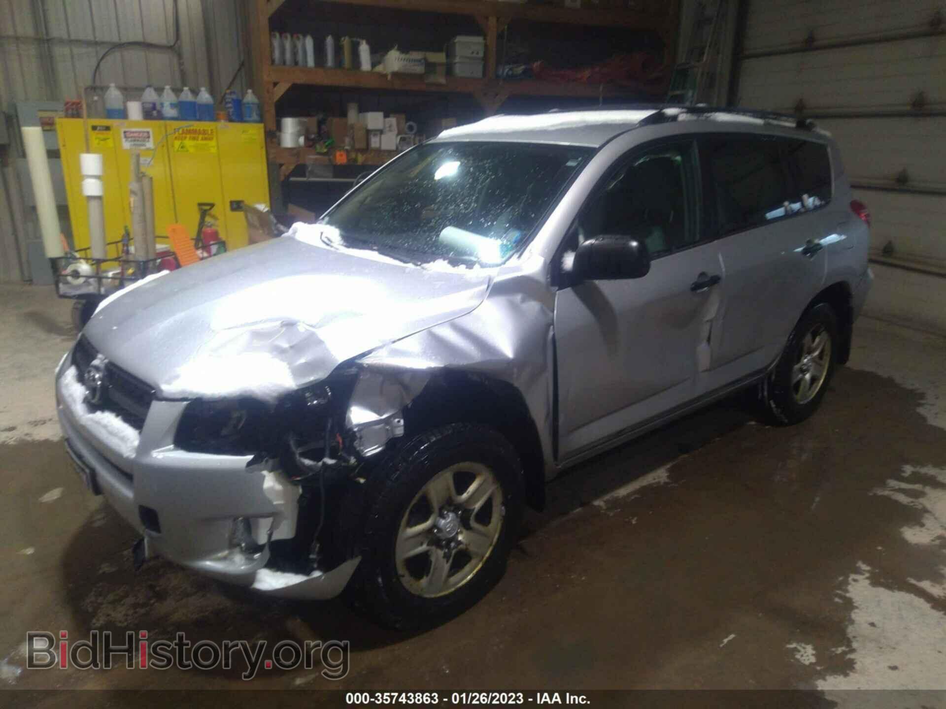 2012 TOYOTA RAV4 - VIN: 2T3BF4DVXCW201019 - Фото 2