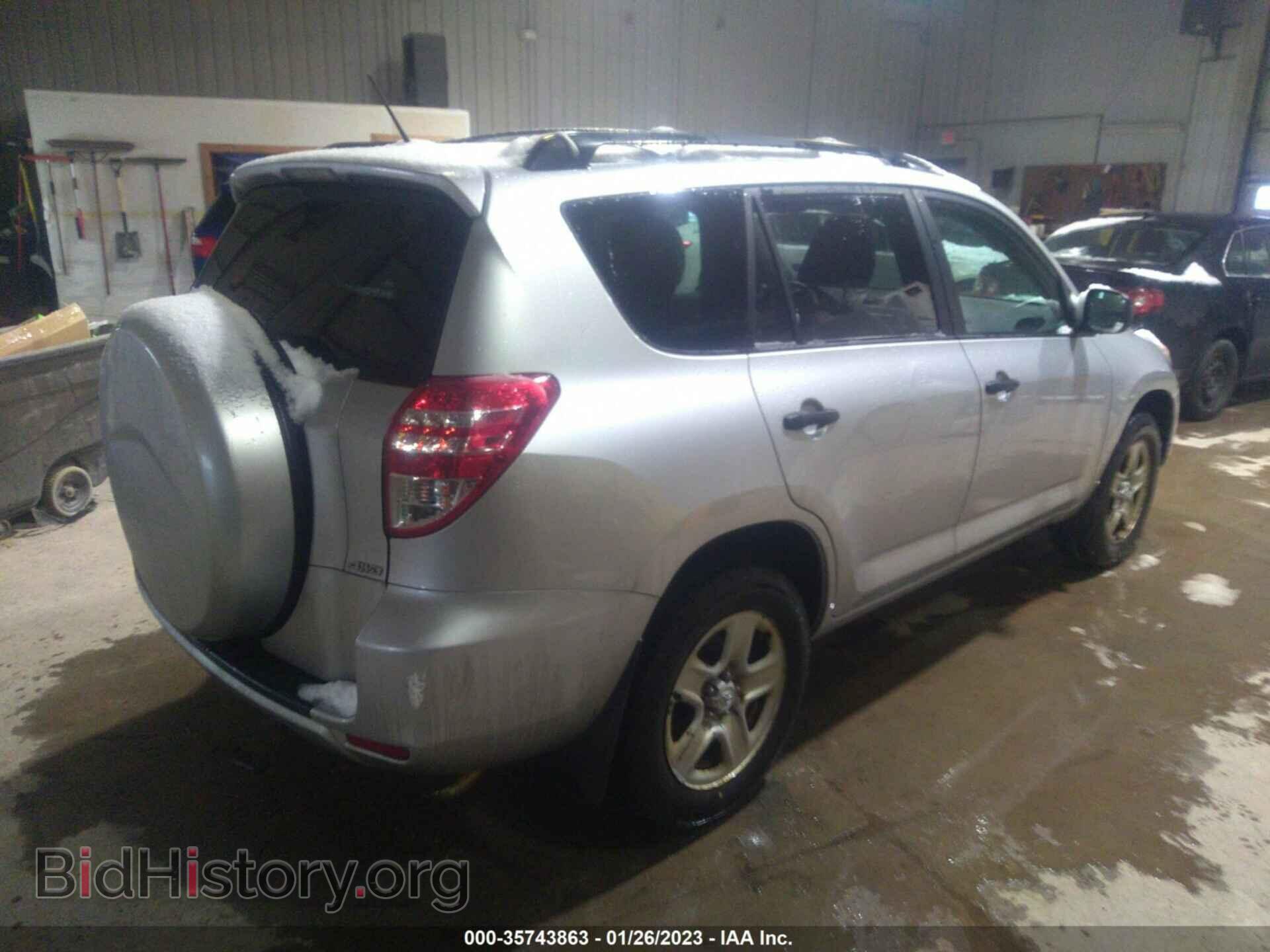 2012 TOYOTA RAV4 - VIN: 2T3BF4DVXCW201019 - Фото 4