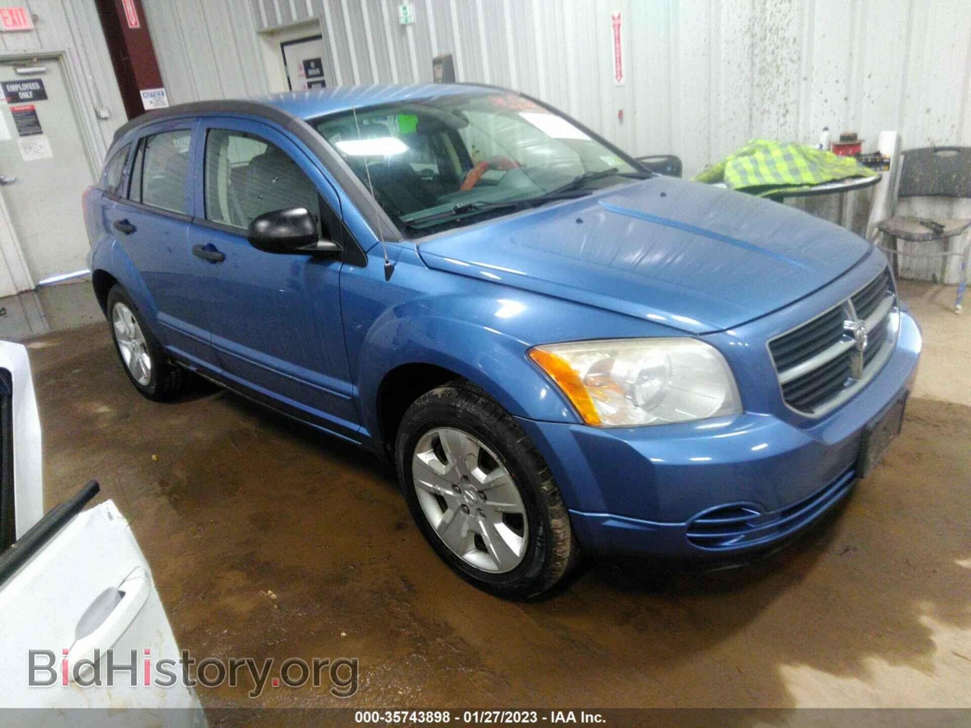 Фотография 1B3HB48B47D526288 - DODGE CALIBER 2007