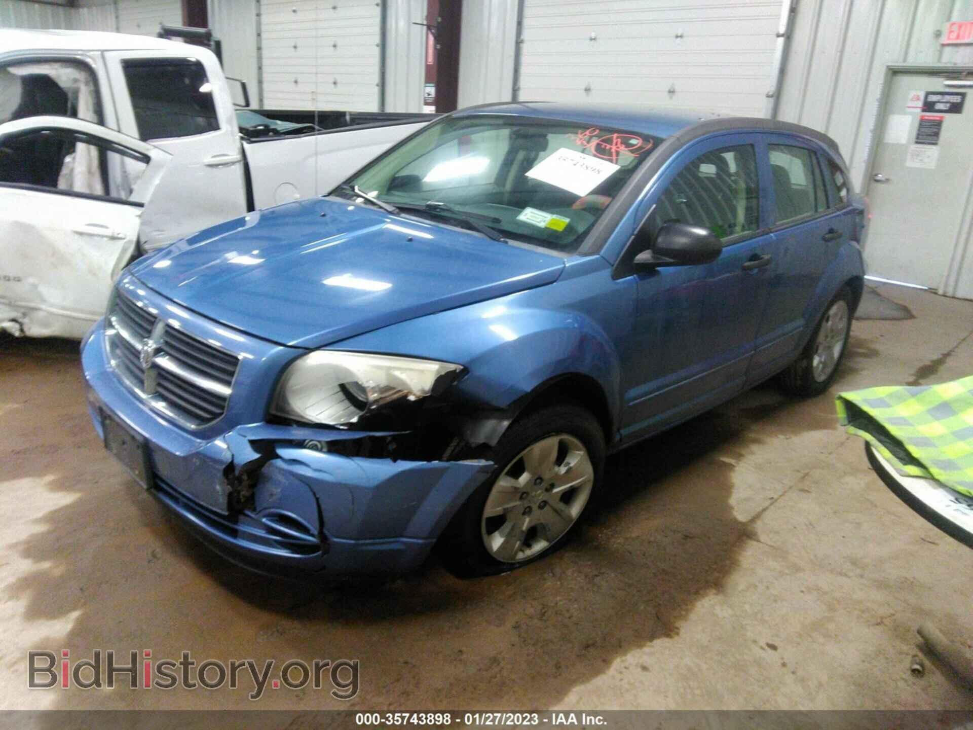 2007 DODGE CALIBER - VIN: 1B3HB48B47D526288 - Фото 2