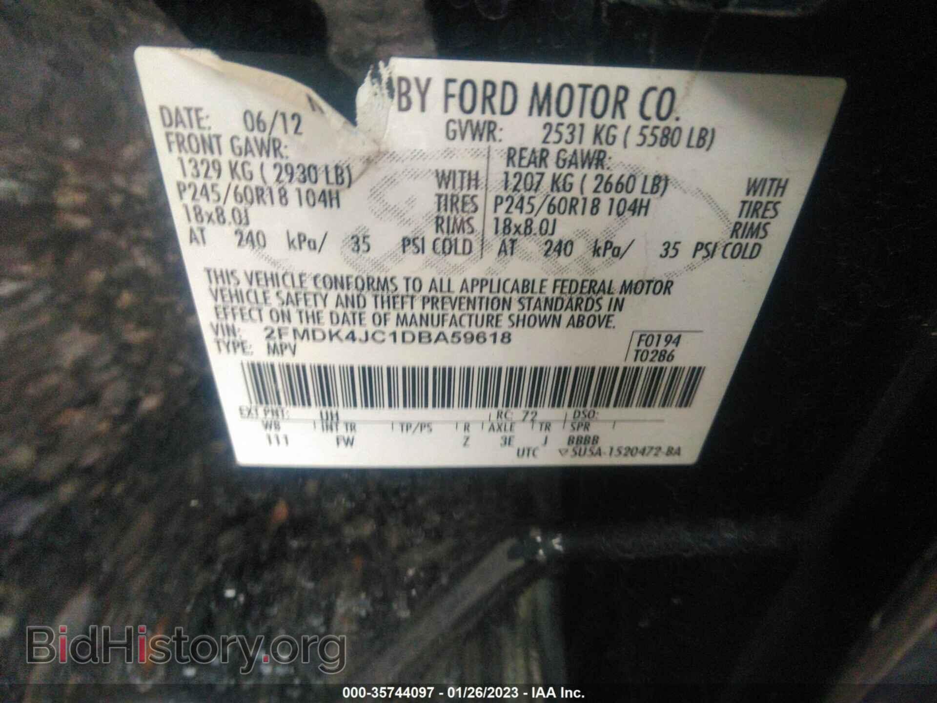 2013 FORD EDGE - VIN: 2FMDK4JC1DBA59618 - Фото 9