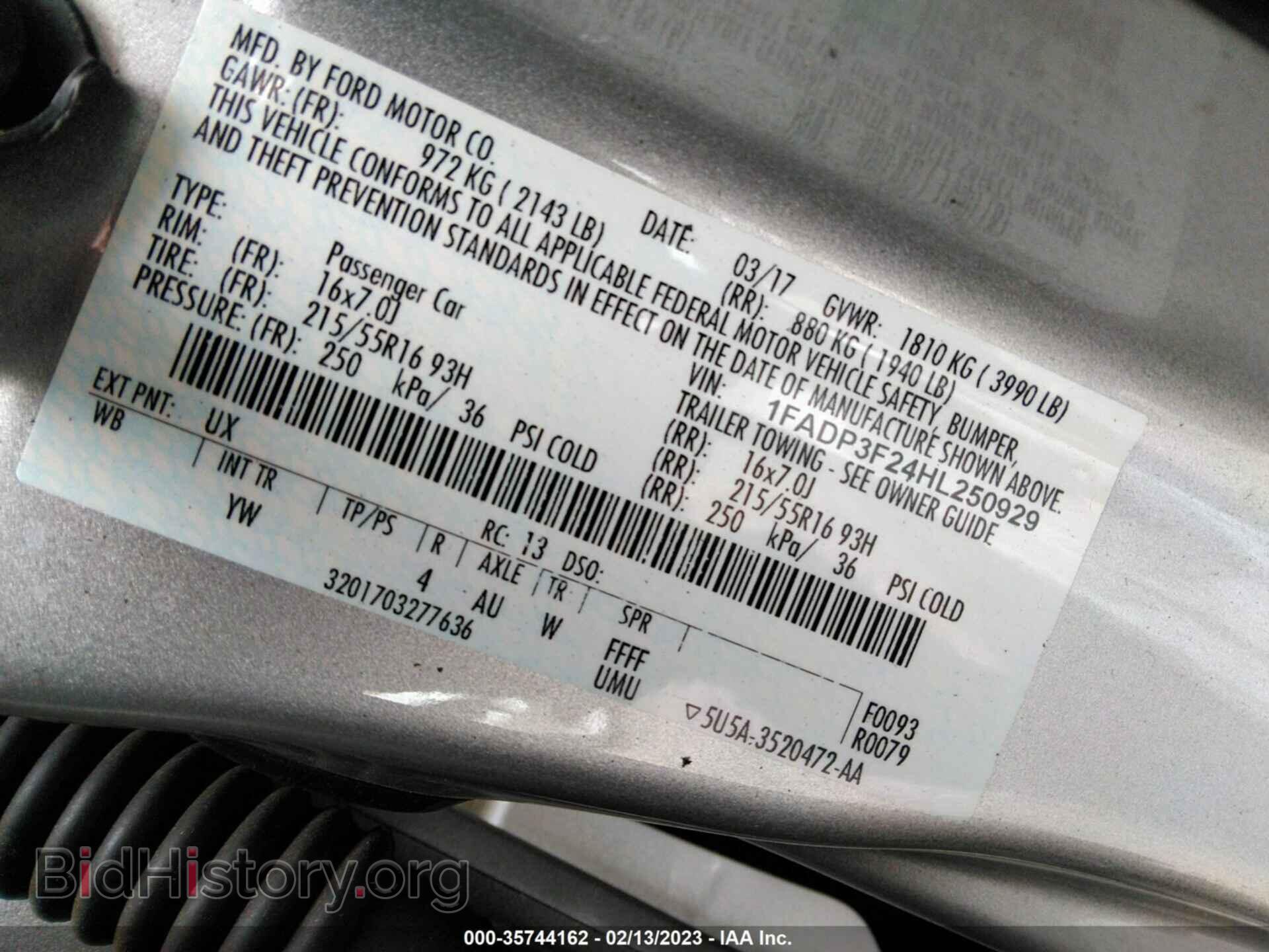 2017 FORD FOCUS - VIN: 1FADP3F24HL250929 - Фото 9