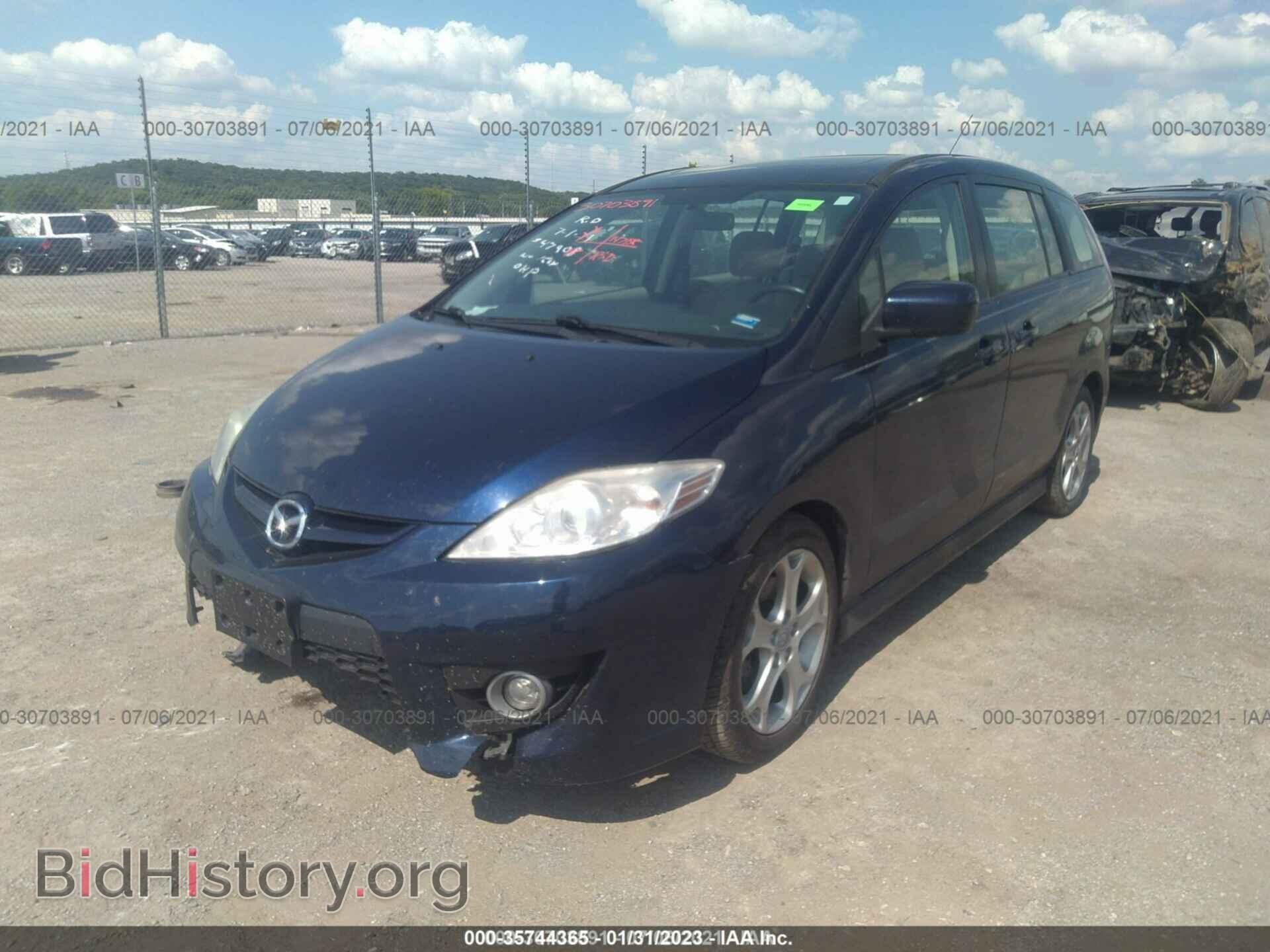 2010 MAZDA MAZDA5 - VIN: JM1CR2W36A0366711 - Фото 2
