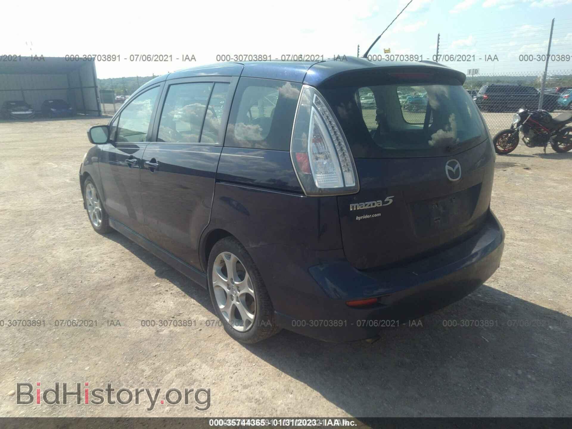 2010 MAZDA MAZDA5 - VIN: JM1CR2W36A0366711 - Фото 3
