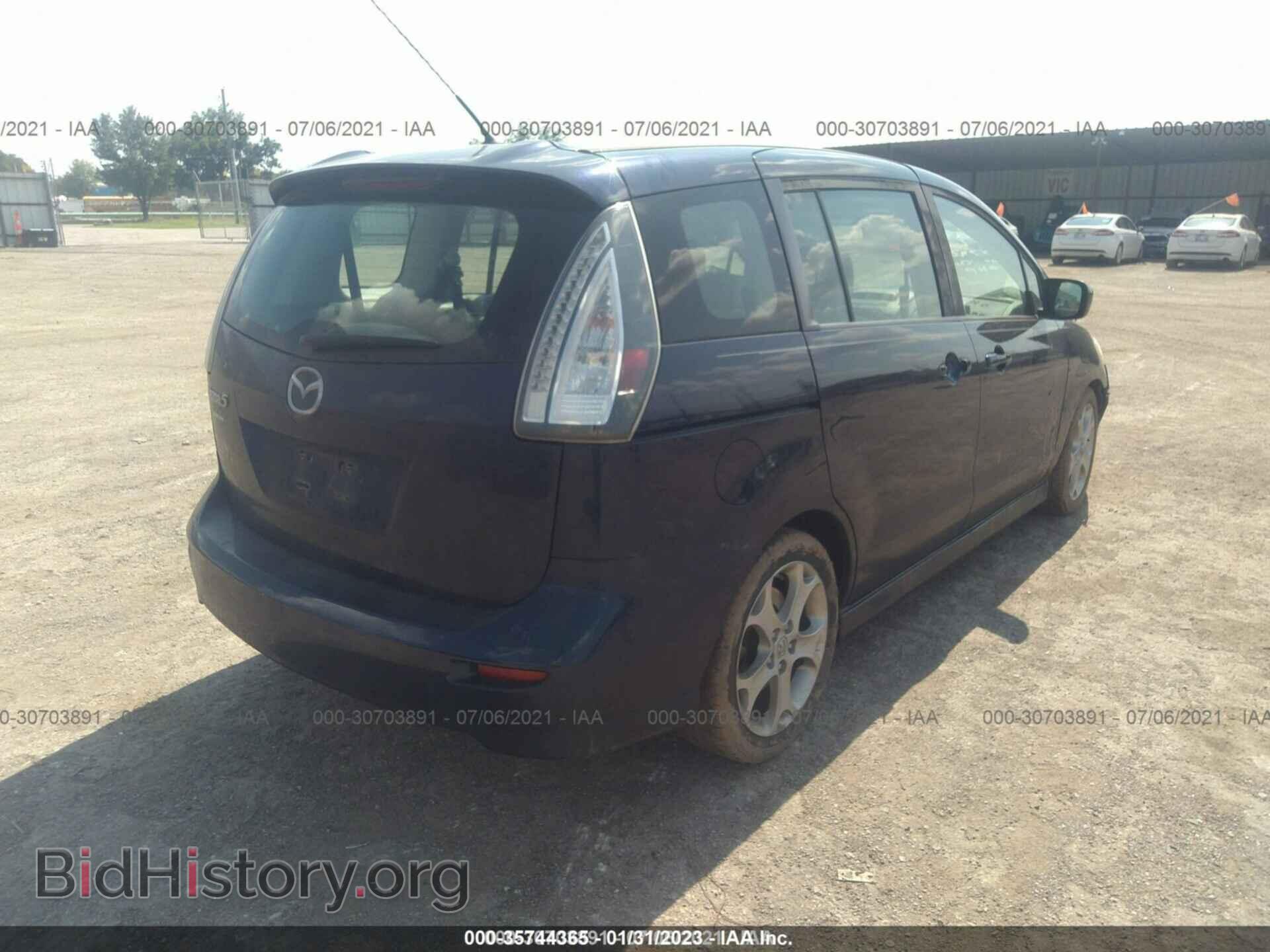 2010 MAZDA MAZDA5 - VIN: JM1CR2W36A0366711 - Фото 4