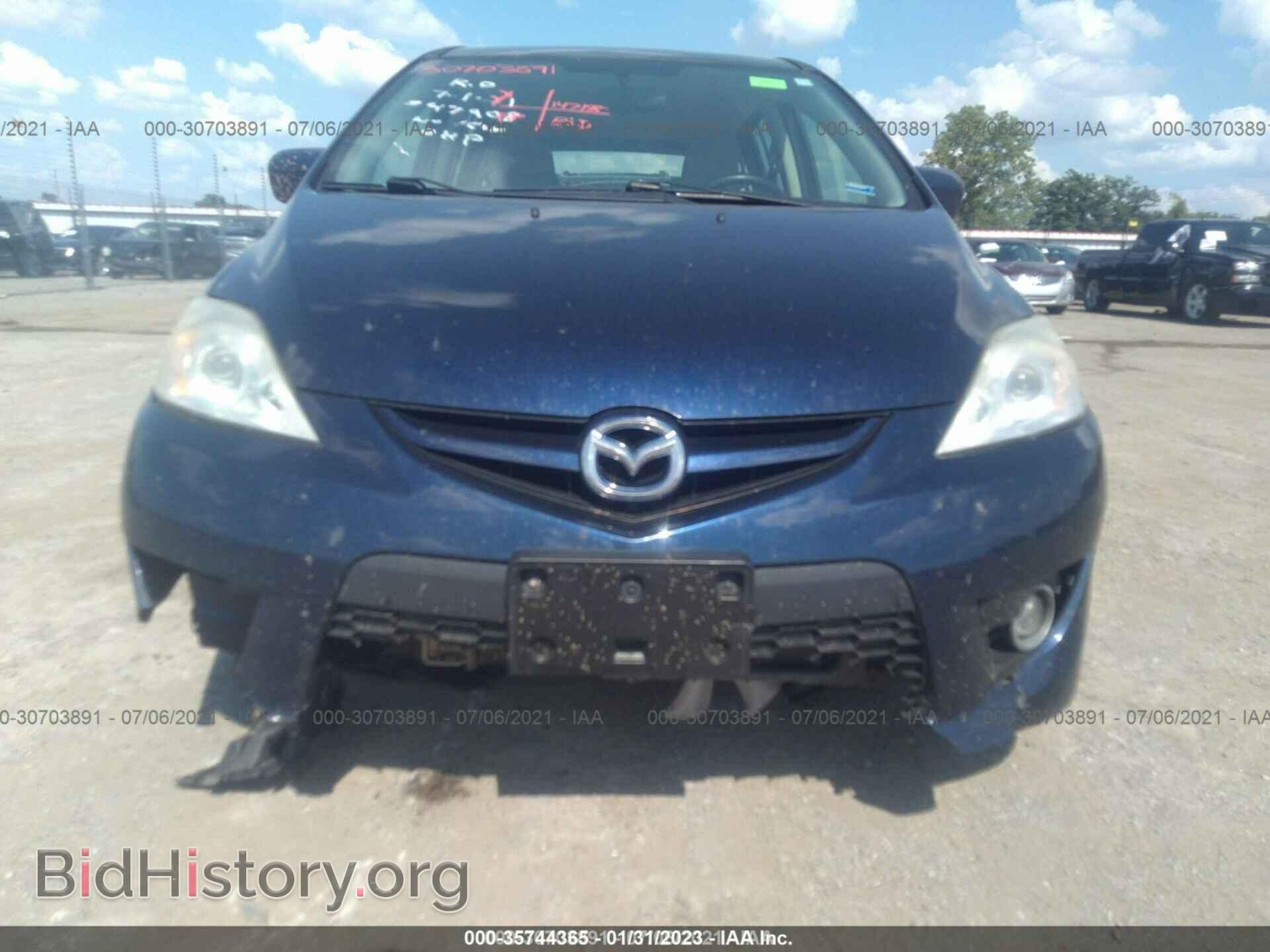 2010 MAZDA MAZDA5 - VIN: JM1CR2W36A0366711 - Фото 6