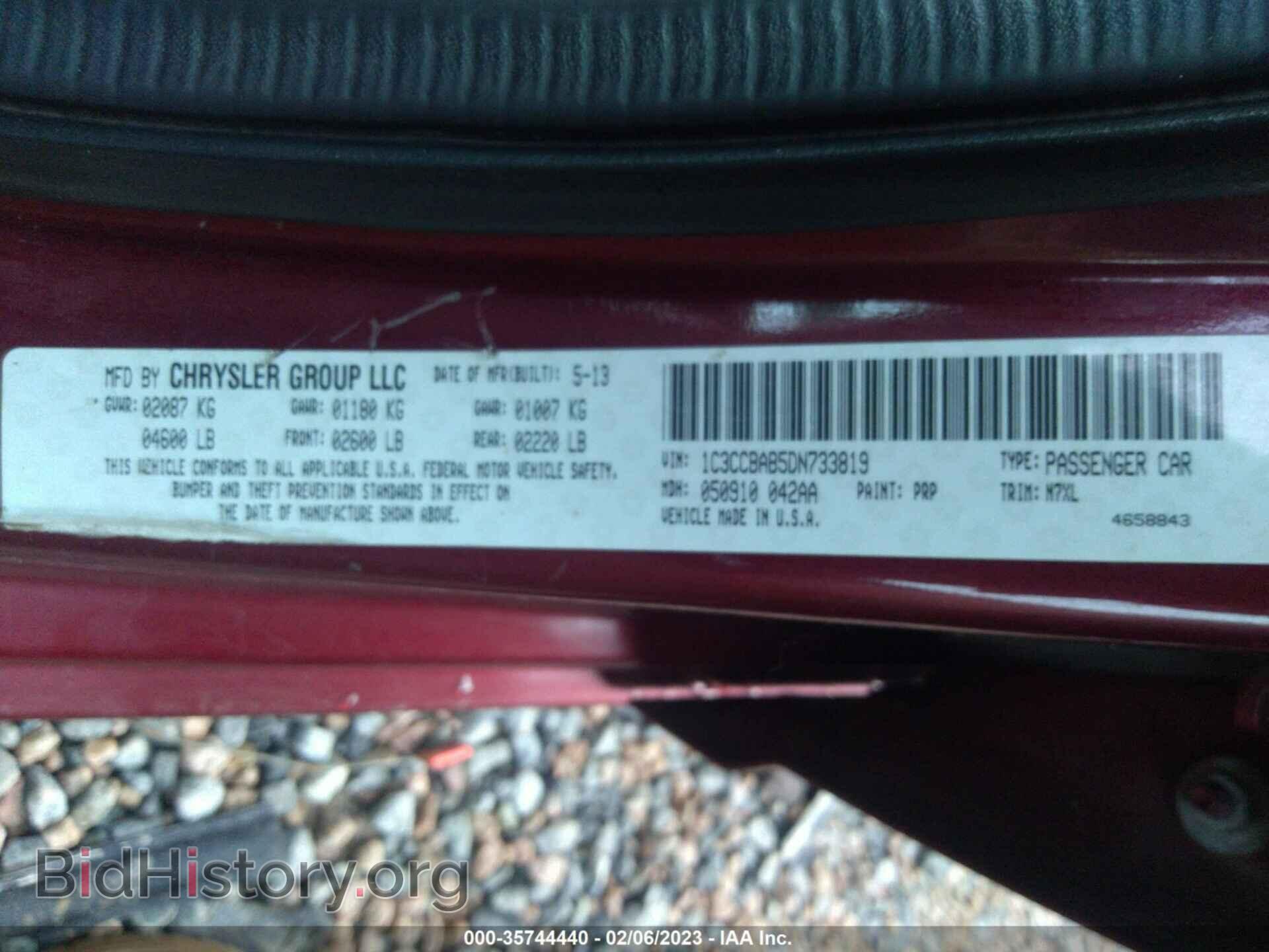 2013 CHRYSLER 200 - VIN: 1C3CCBAB5DN733819 - Photo 9