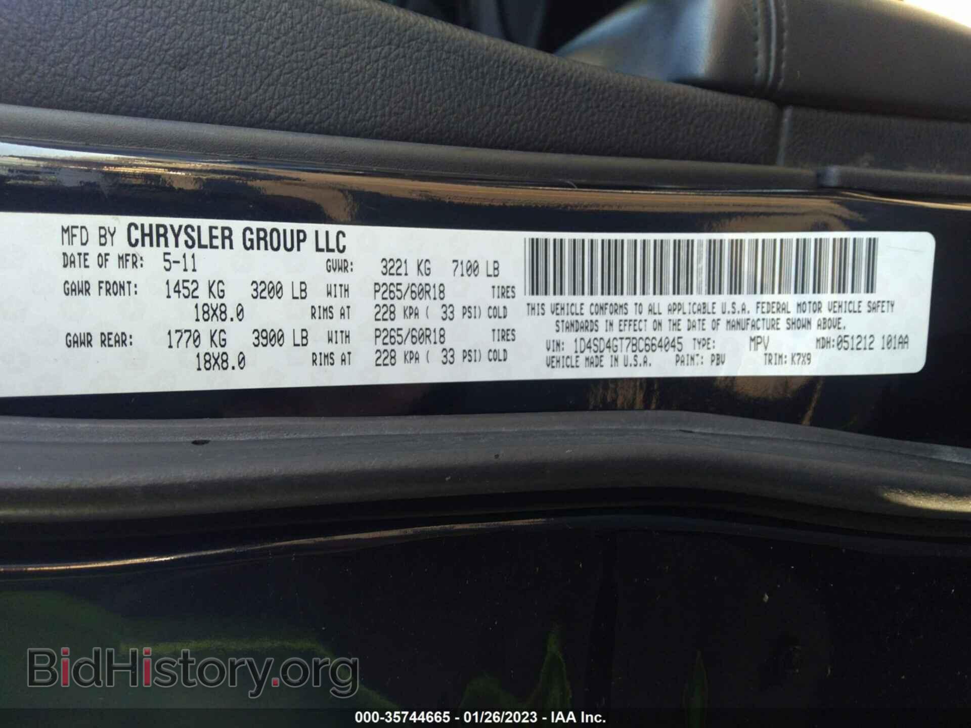 2011 DODGE DURANGO - VIN: 1D4SD4GT7BC664045 - Photo 9