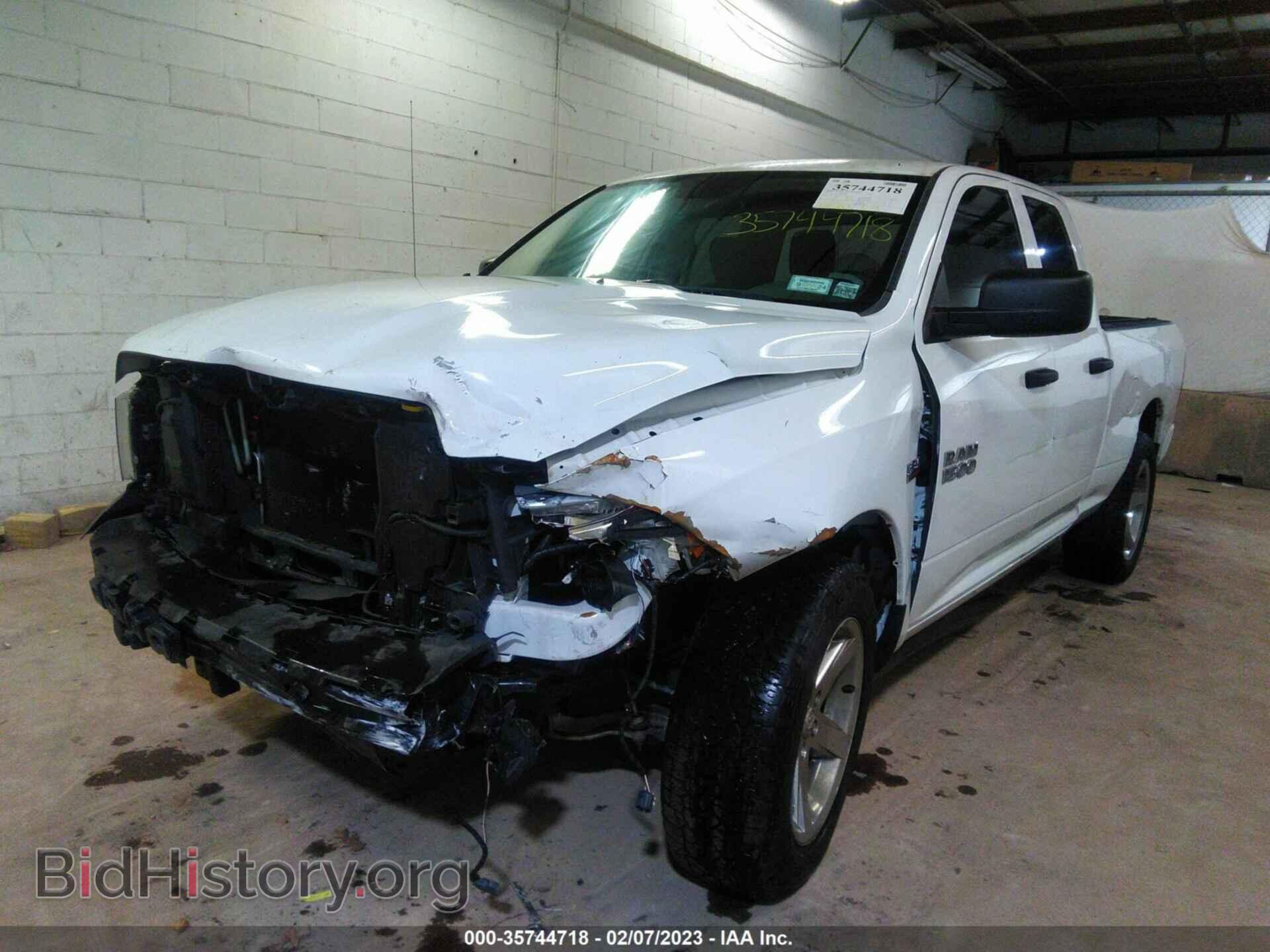 2017 RAM 1500 - VIN: 1C6RR7FT9HS811794 - Photo 2