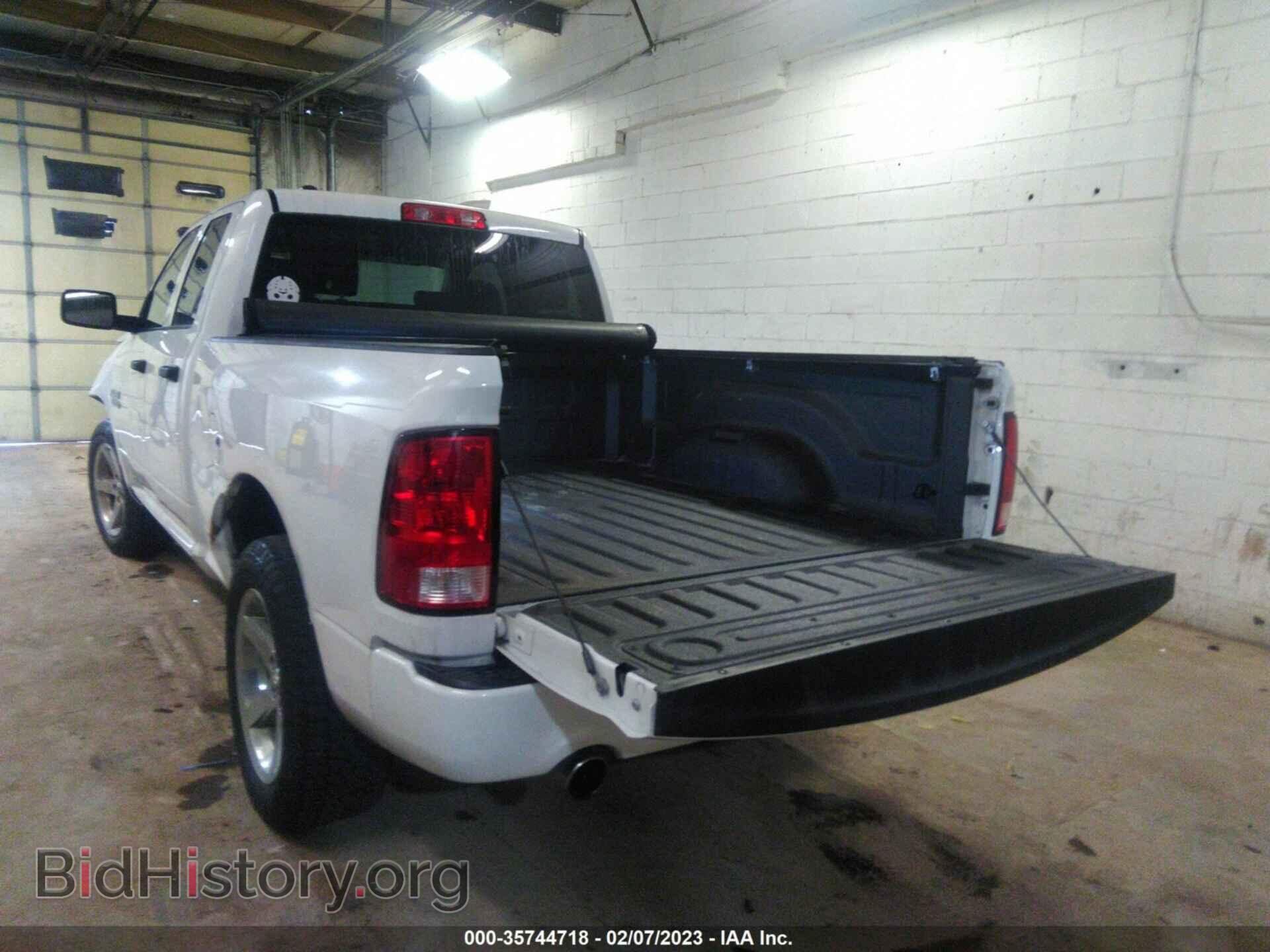 2017 RAM 1500 - VIN: 1C6RR7FT9HS811794 - Photo 3