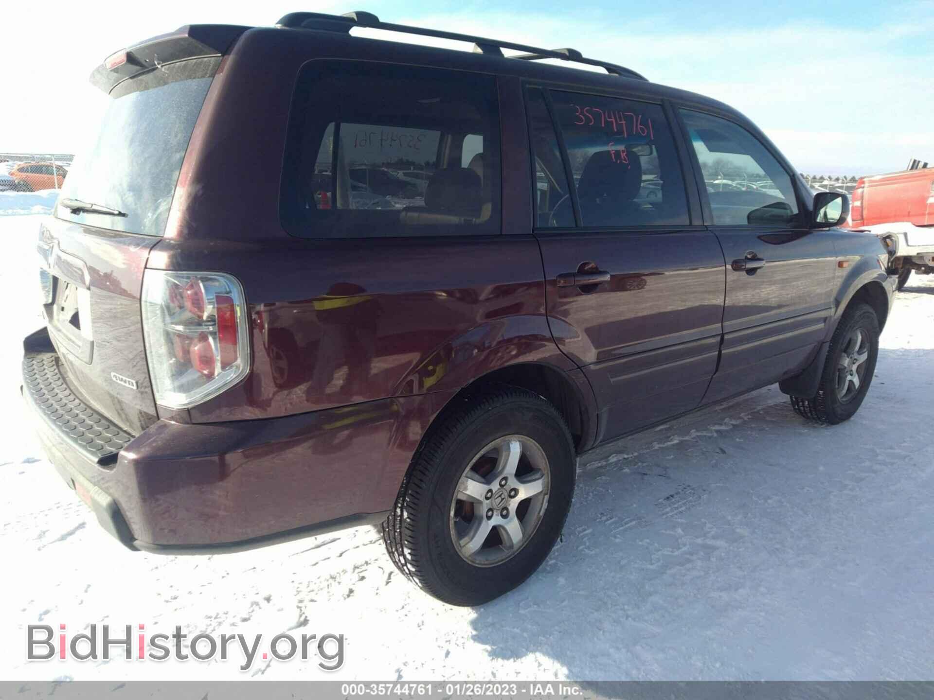 2008 HONDA PILOT - VIN: 5FNYF18718B040206 - Фото 4