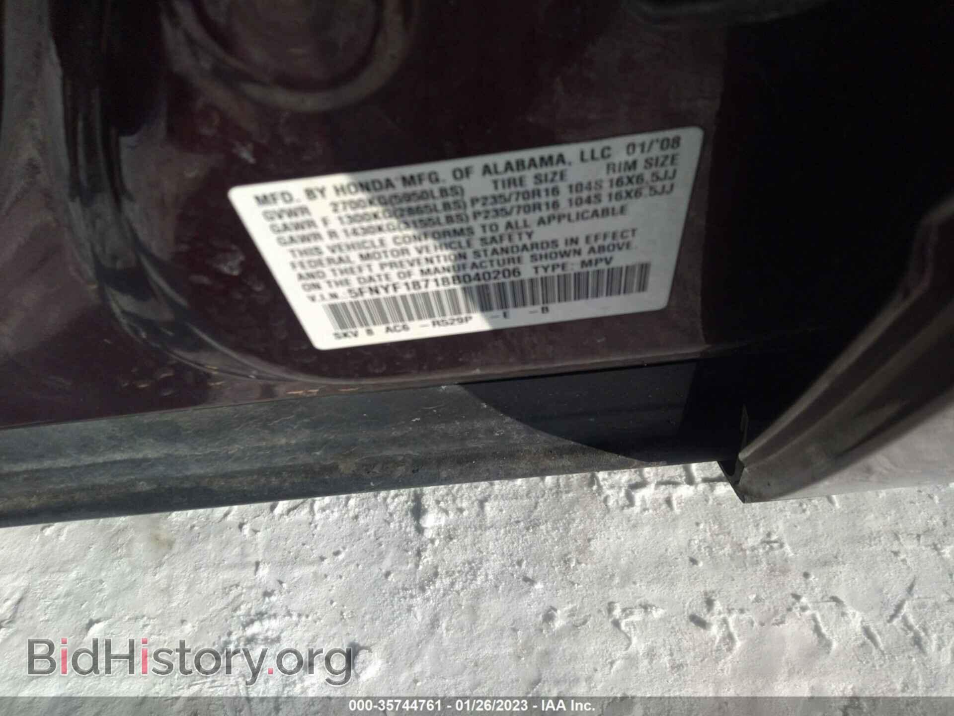 2008 HONDA PILOT - VIN: 5FNYF18718B040206 - Фото 9
