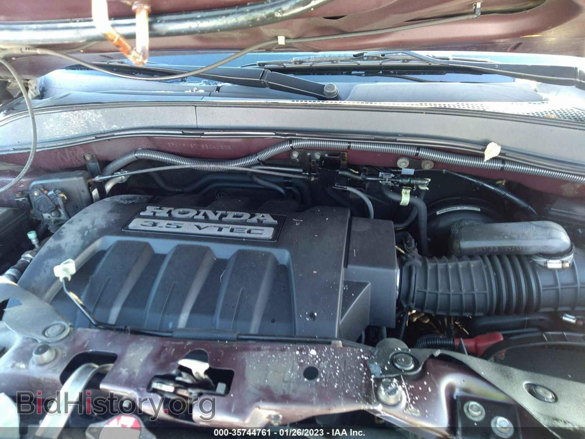 2008 HONDA PILOT - VIN: 5FNYF18718B040206 - Фото 10
