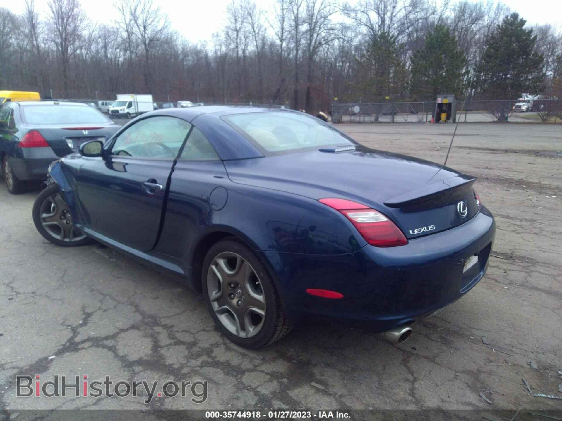 2006 LEXUS SC 430 - VIN: JTHFN48Y669007745 - Фото 3