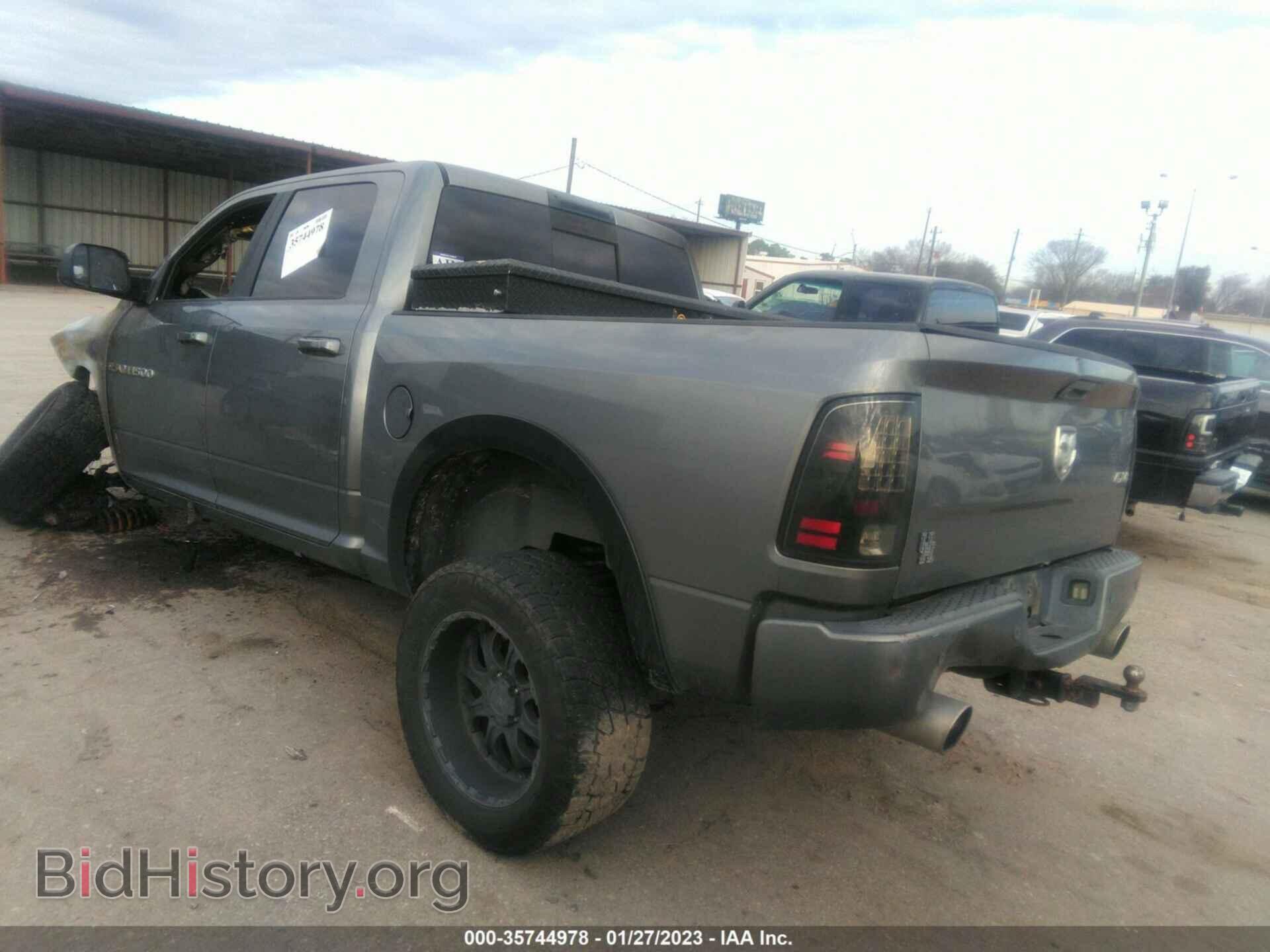 2012 RAM 1500 - VIN: 1C6RD7MT5CS209162 - Фото 3