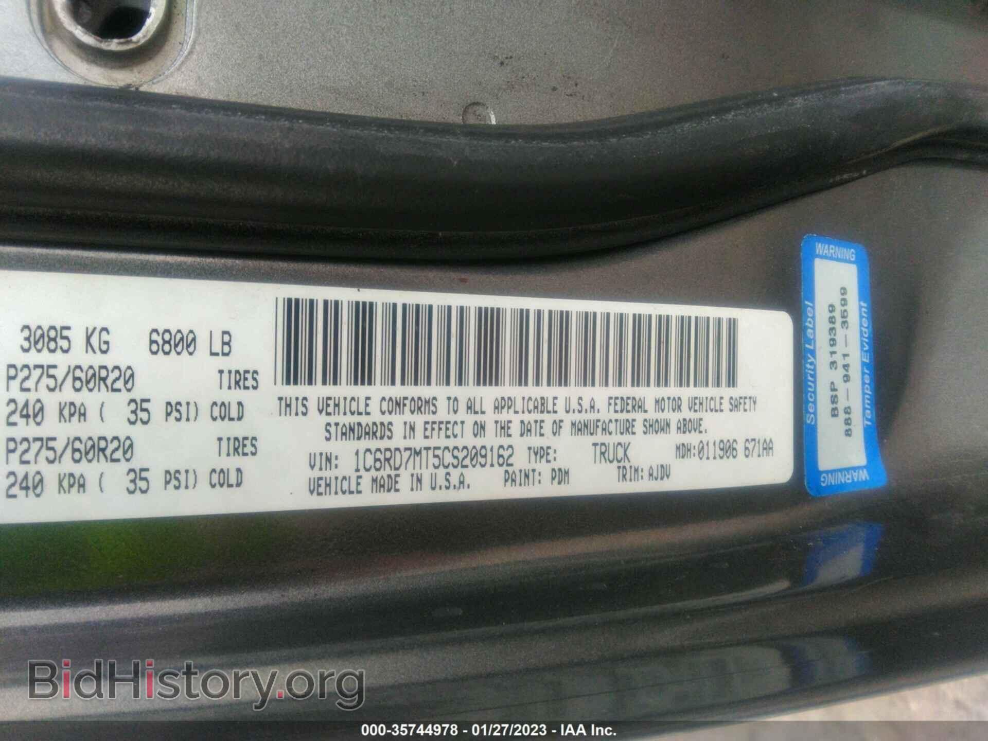2012 RAM 1500 - VIN: 1C6RD7MT5CS209162 - Фото 9