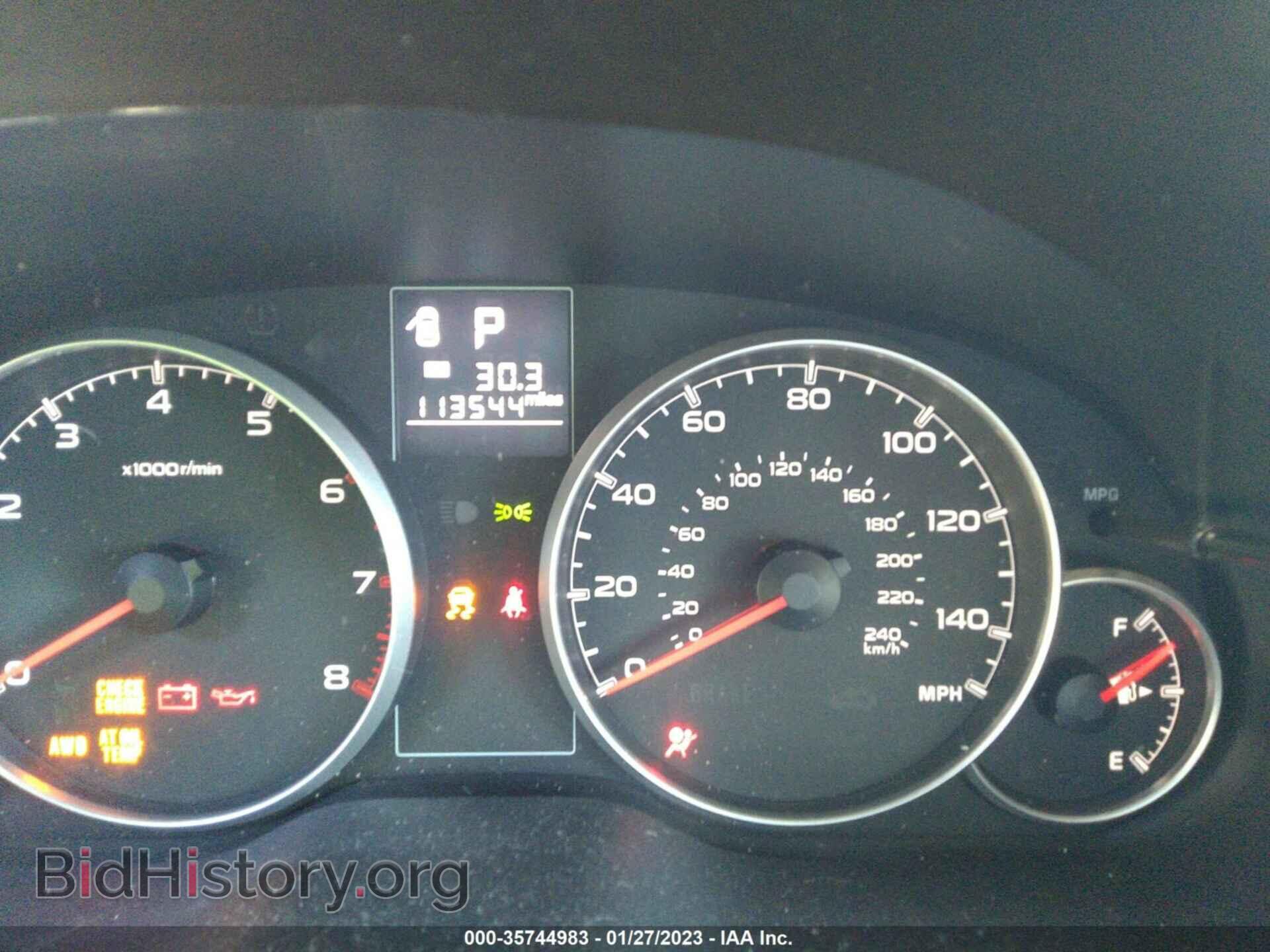 2014 SUBARU OUTBACK - VIN: 4S4BRBCC7E3302631 - Фото 7